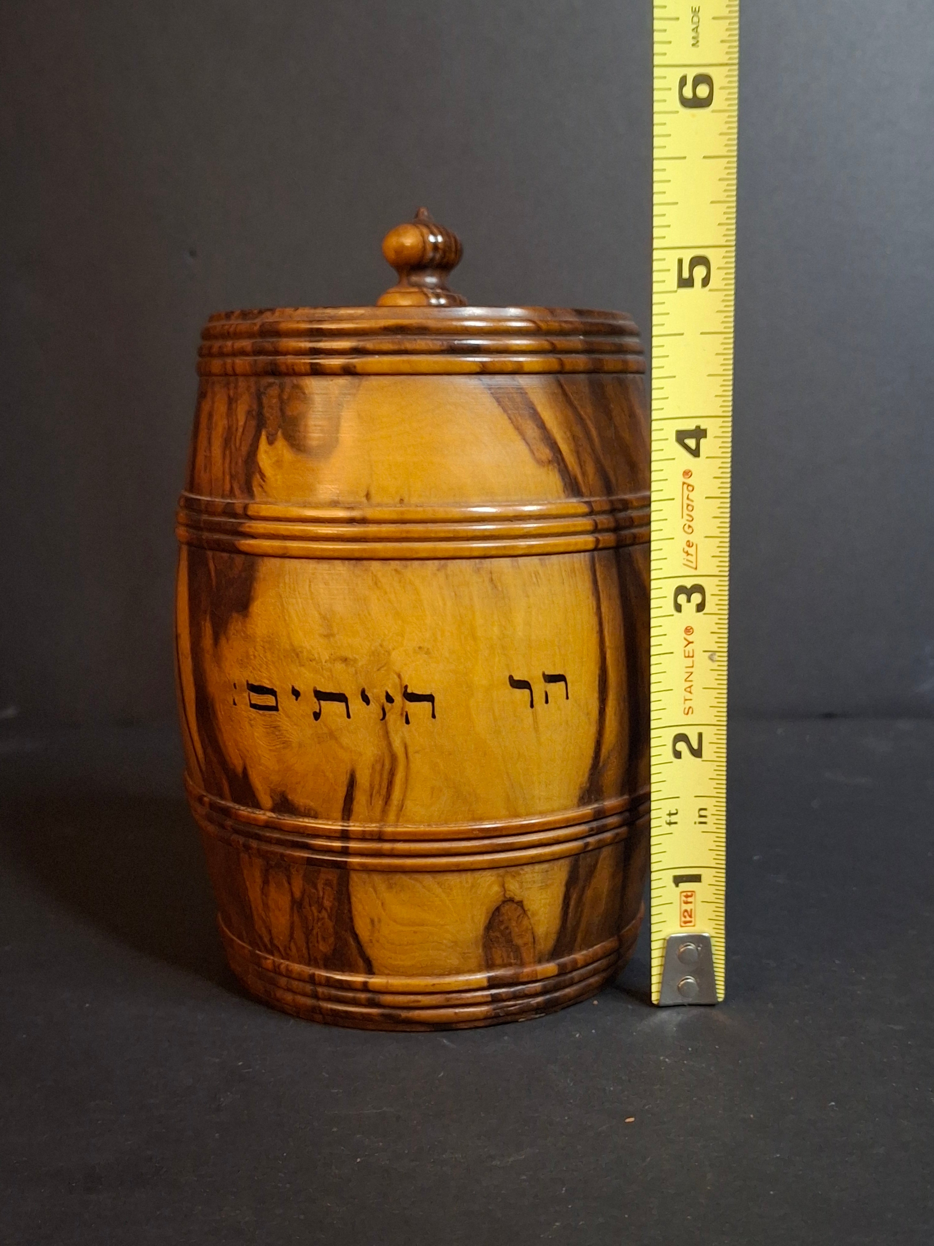 Rare Antique Jerusalem Olive Wood Miniature Barrel Keg Mount of Olives Holy Land