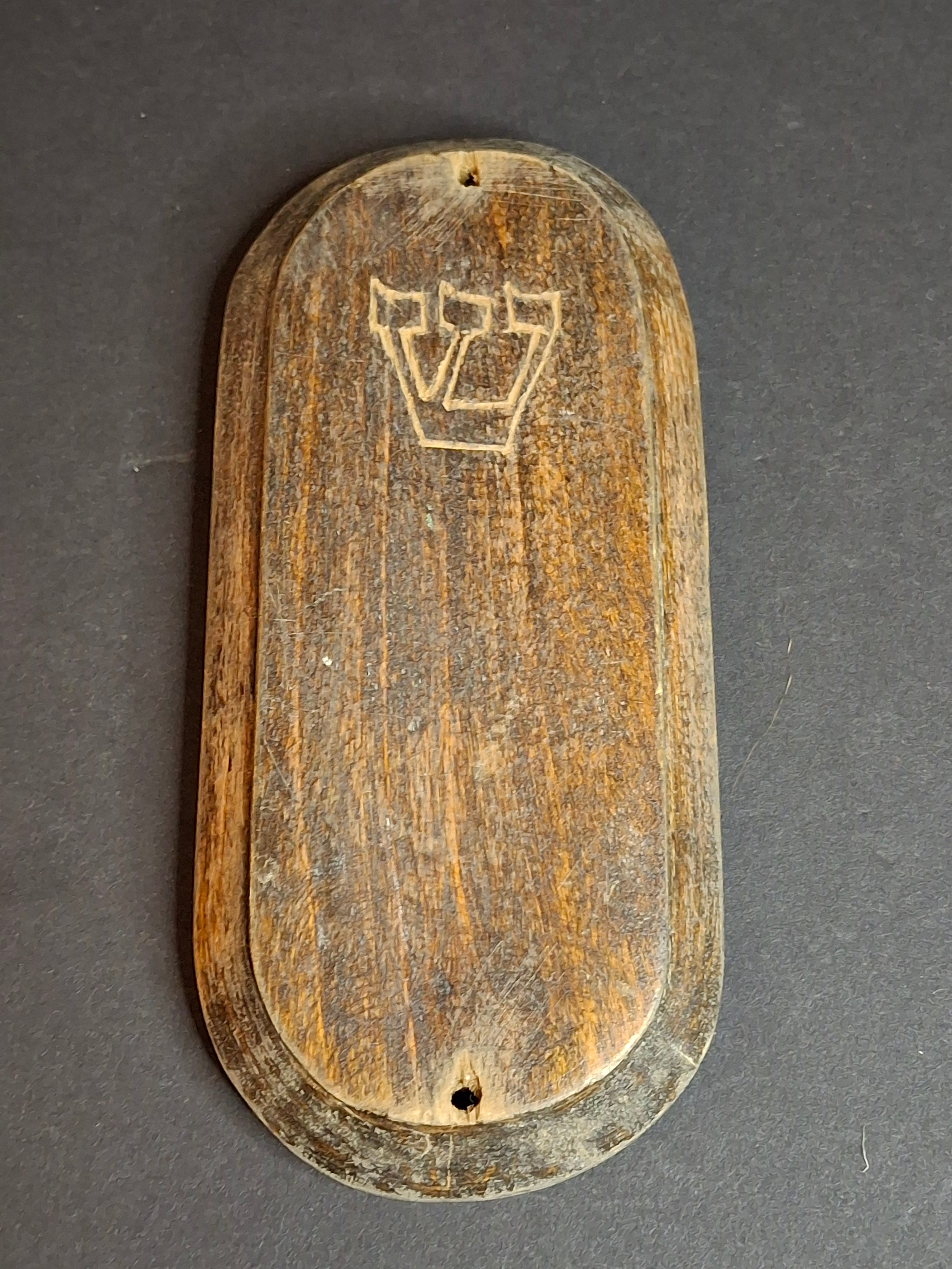 Vintage Extra-Large Hand-Carved Wooden Mezuzzah Case - Mid-Century European Judaica - Lodz Provenance
