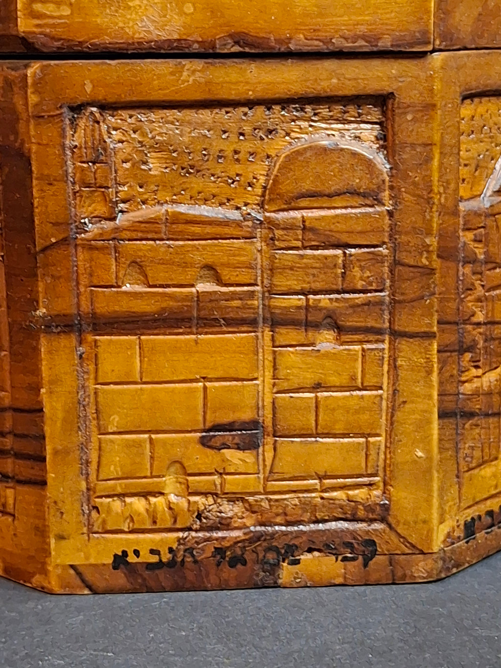 Antique Bezalel Era Olive Wood Etrog Box Carved Jerusalem Holy Places Sukkot 6"