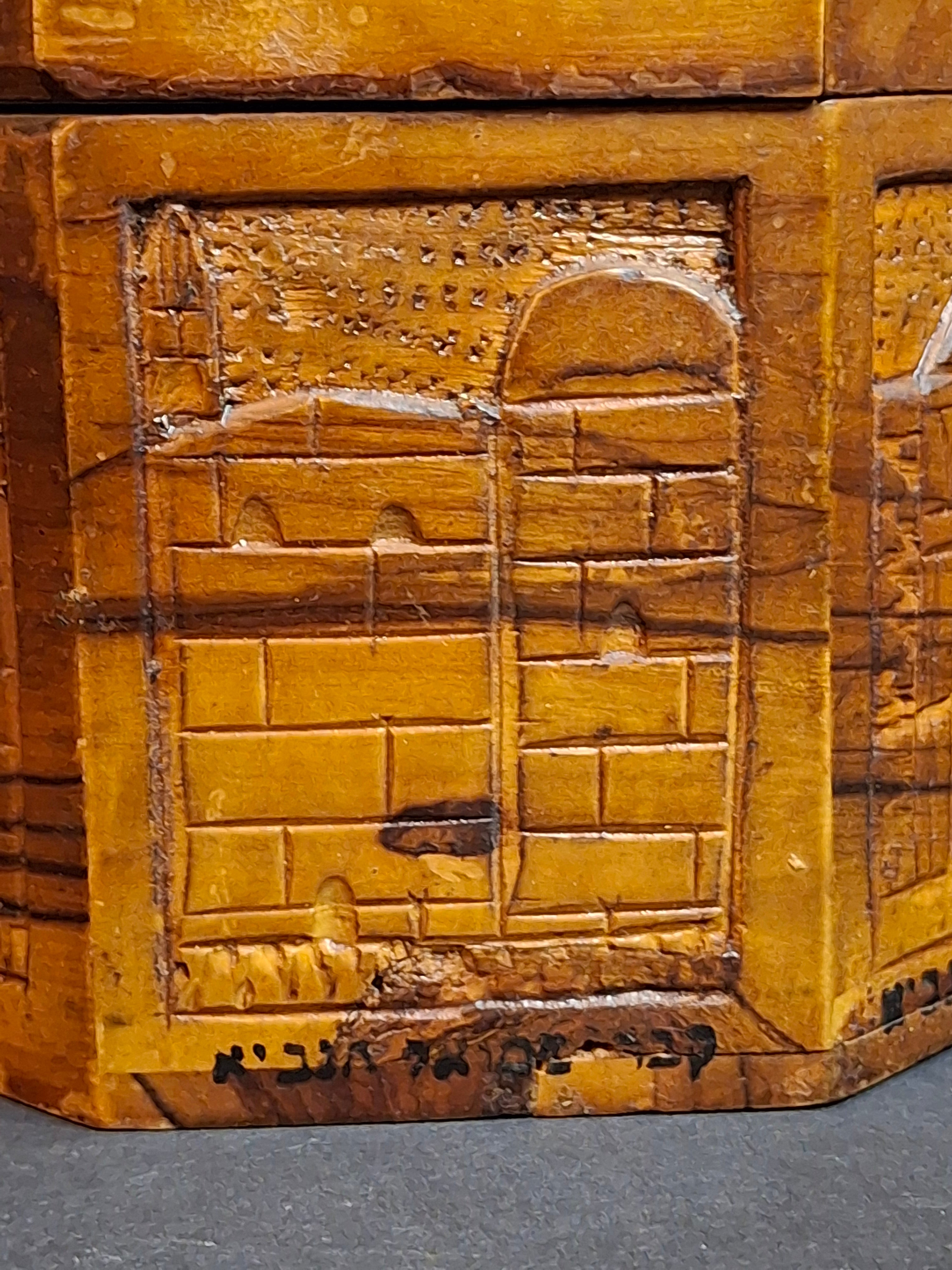 Antique Bezalel Era Olive Wood Etrog Box Carved Jerusalem Holy Places Sukkot 6"