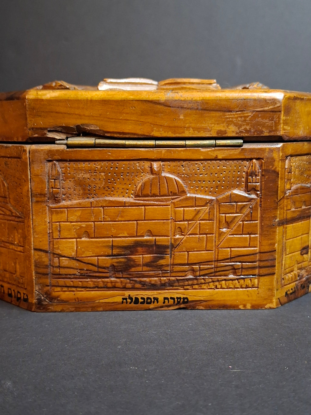 Antique Bezalel Era Olive Wood Etrog Box Carved Jerusalem Holy Places Sukkot 6"