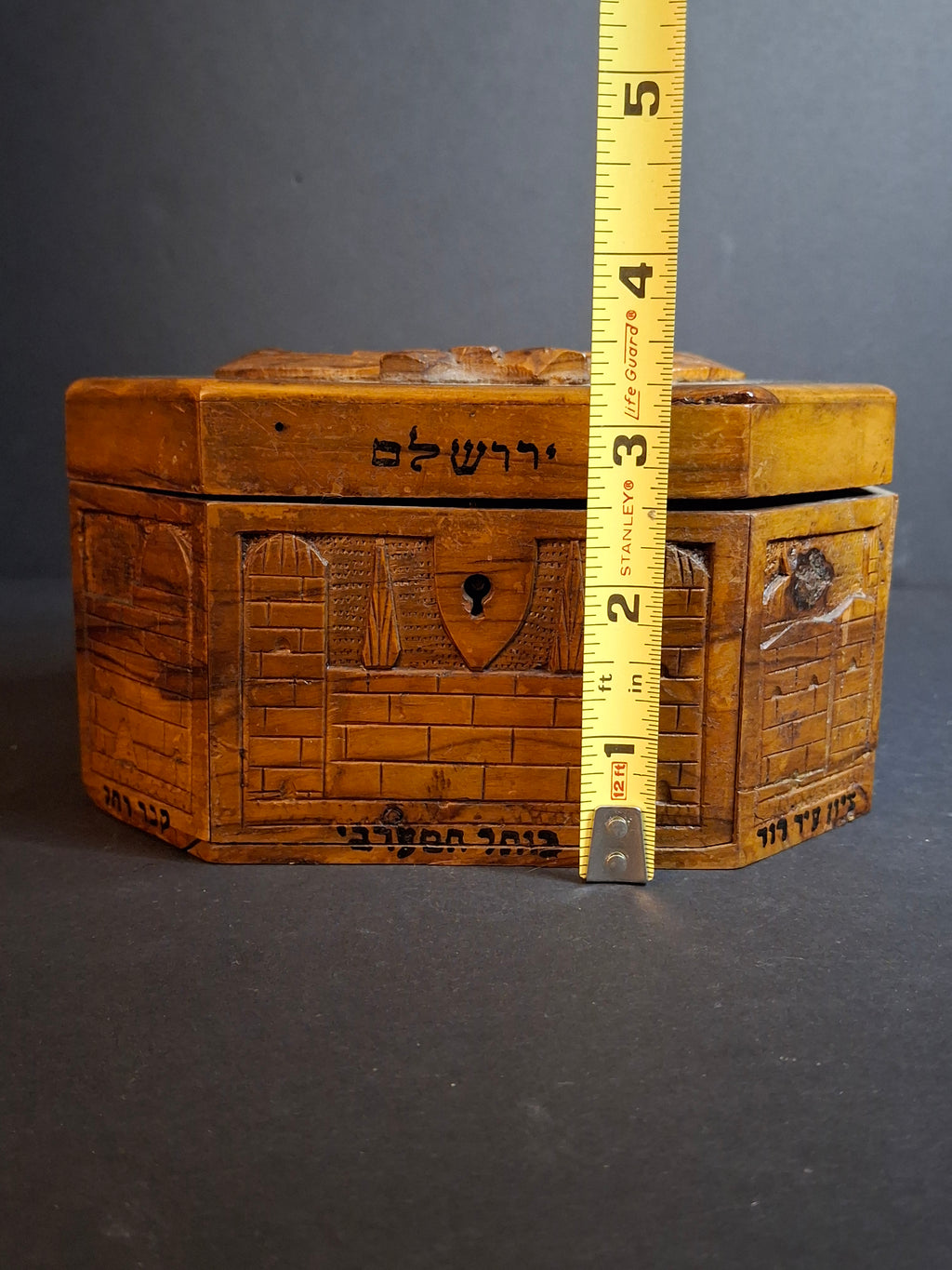 Antique Bezalel Era Olive Wood Etrog Box Carved Jerusalem Holy Places Sukkot 6"