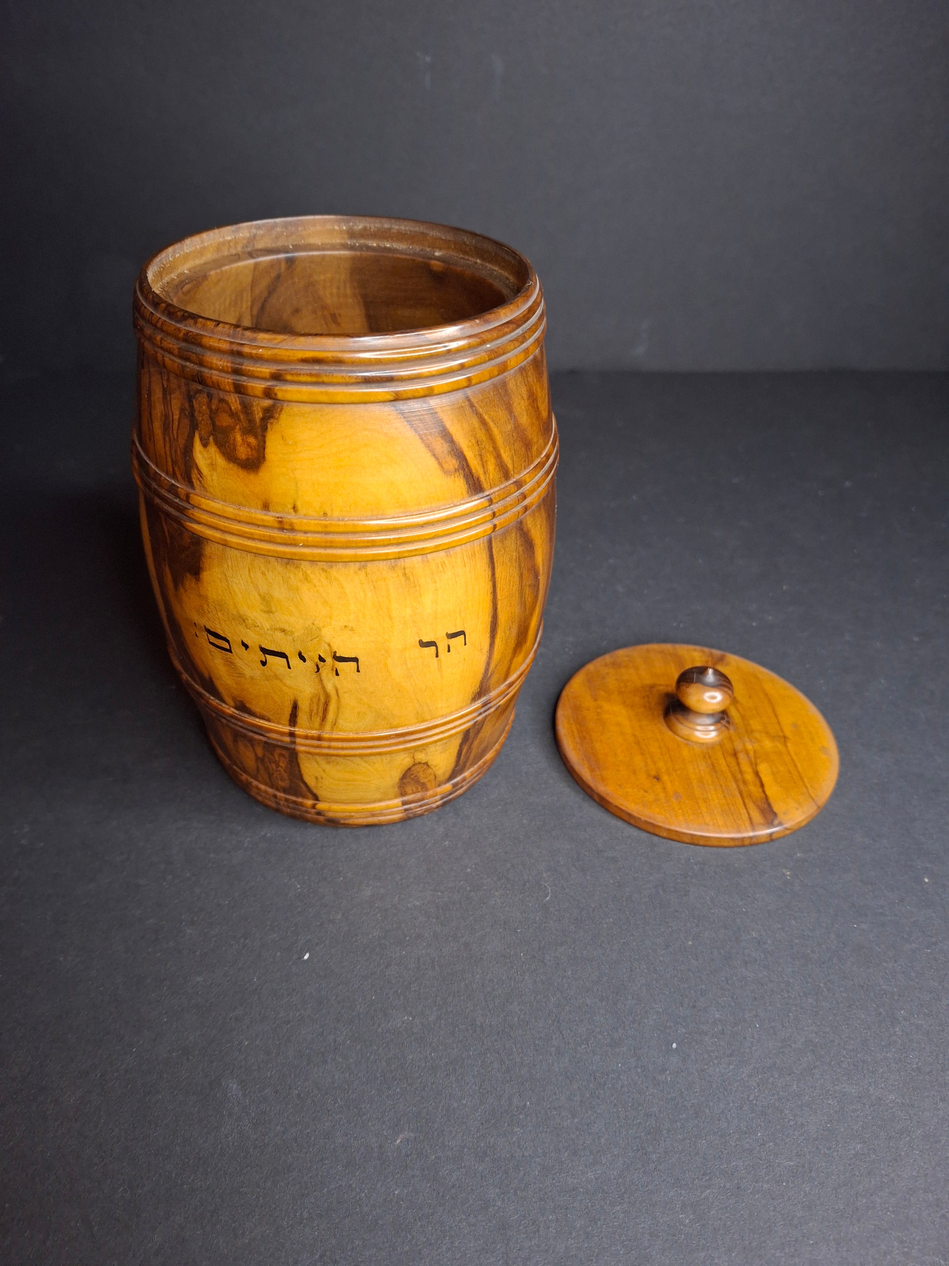 Rare Antique Jerusalem Olive Wood Miniature Barrel Keg Mount of Olives Holy Land