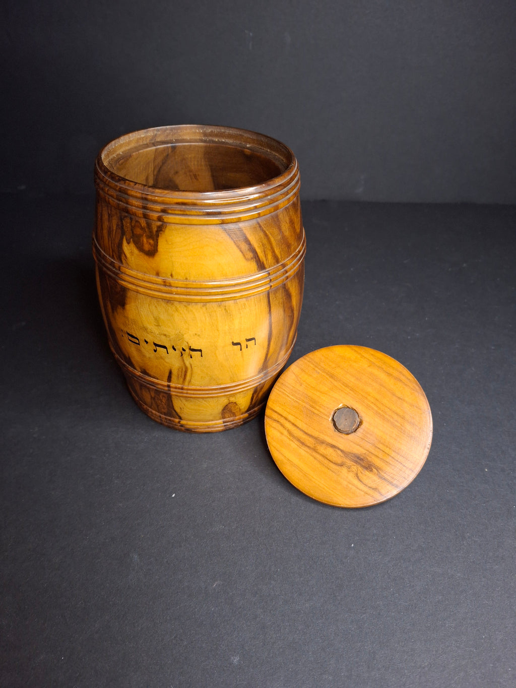 Rare Antique Jerusalem Olive Wood Miniature Barrel Keg Mount of Olives Holy Land