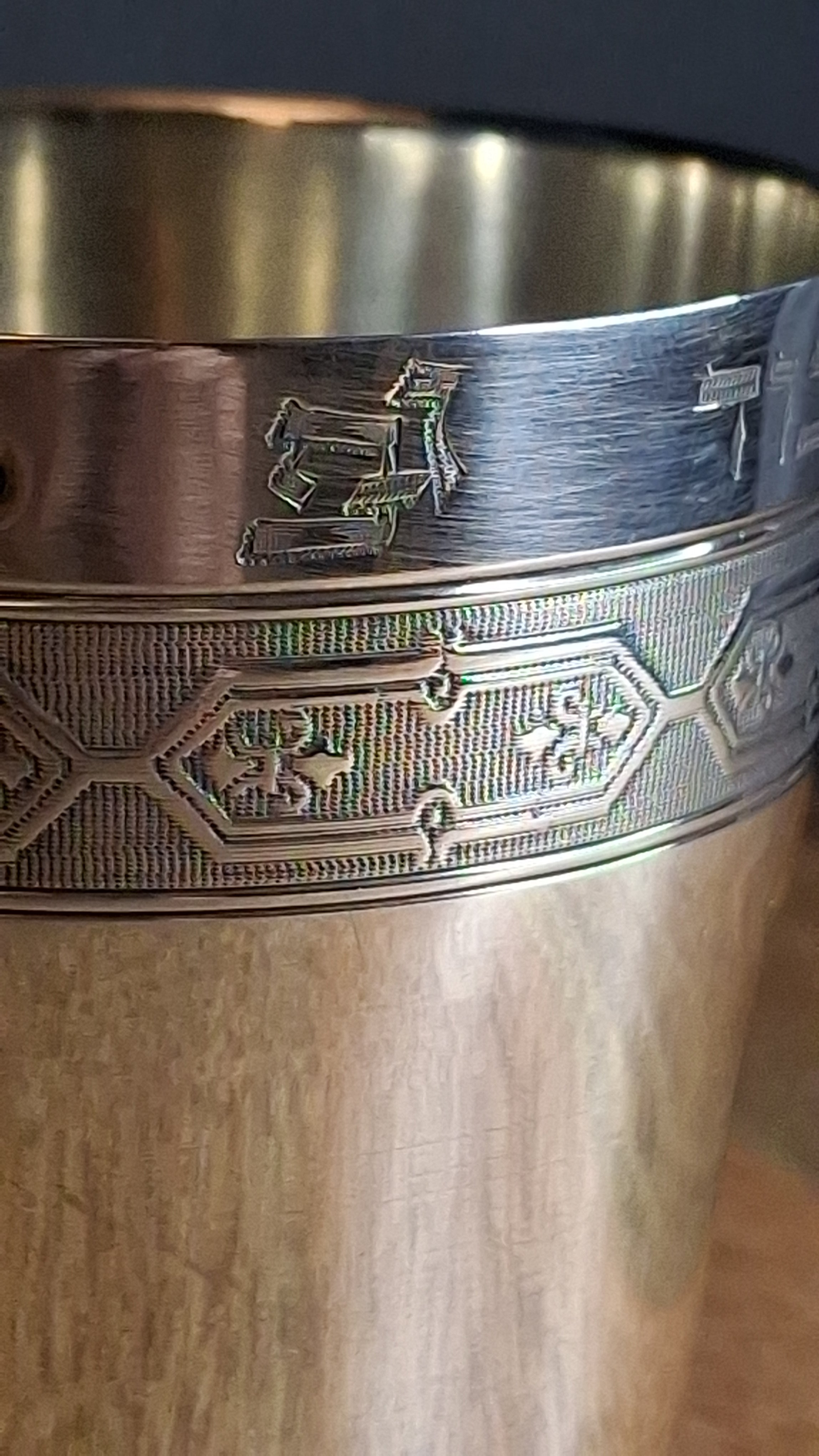 Antique 19th C. French Solid Silver Kiddush Cup, Ornate Engraved "Gerard", High Purity 950