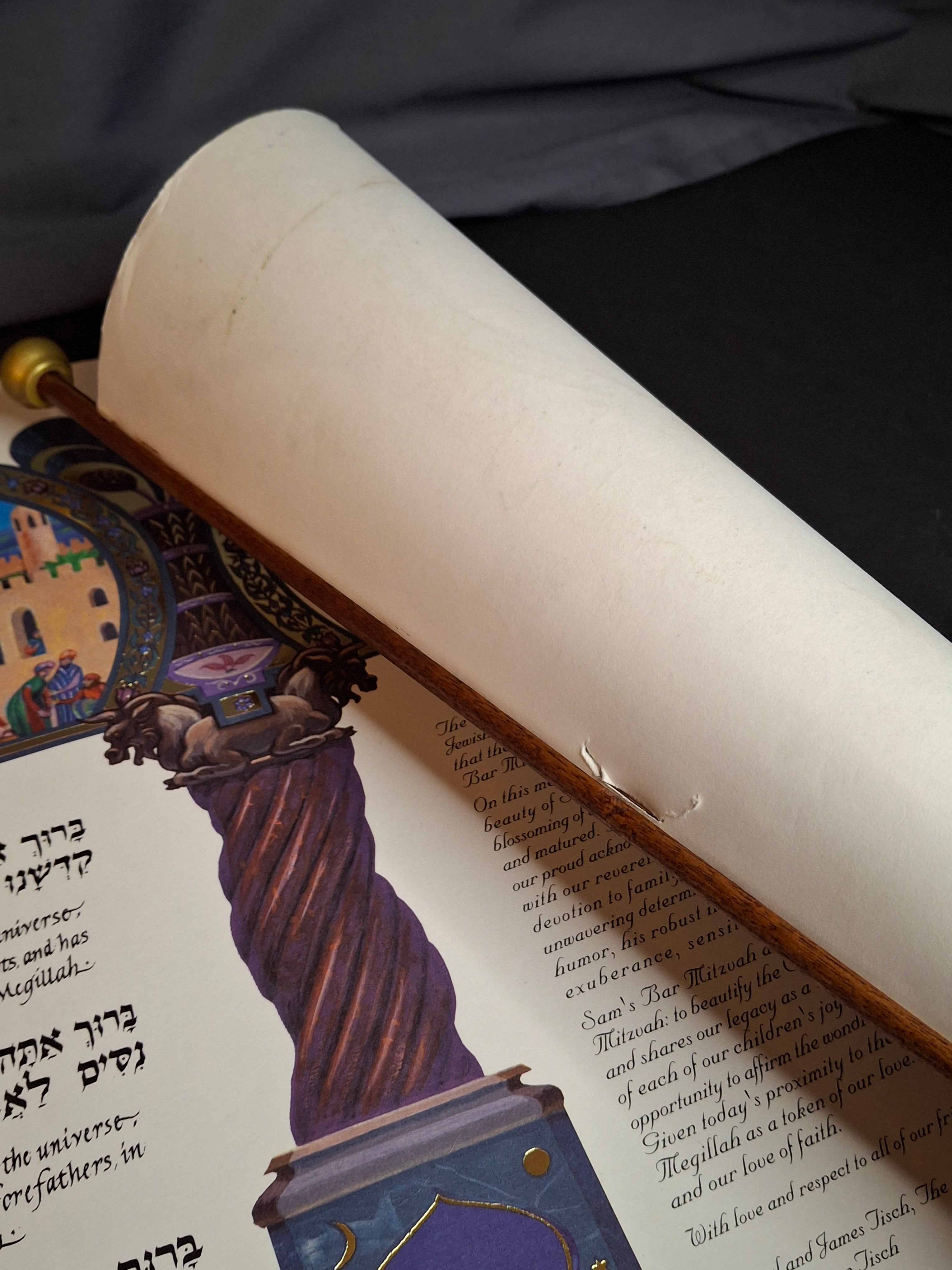 1998 Commemorative Megillah Esther Scroll Tisch Family Judaica Art Purim Signed