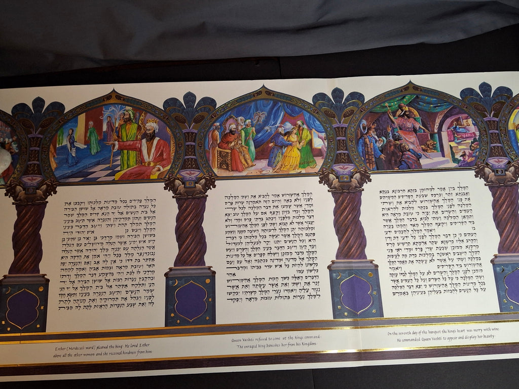 1998 Commemorative Megillah Esther Scroll Tisch Family Judaica Art Purim Signed