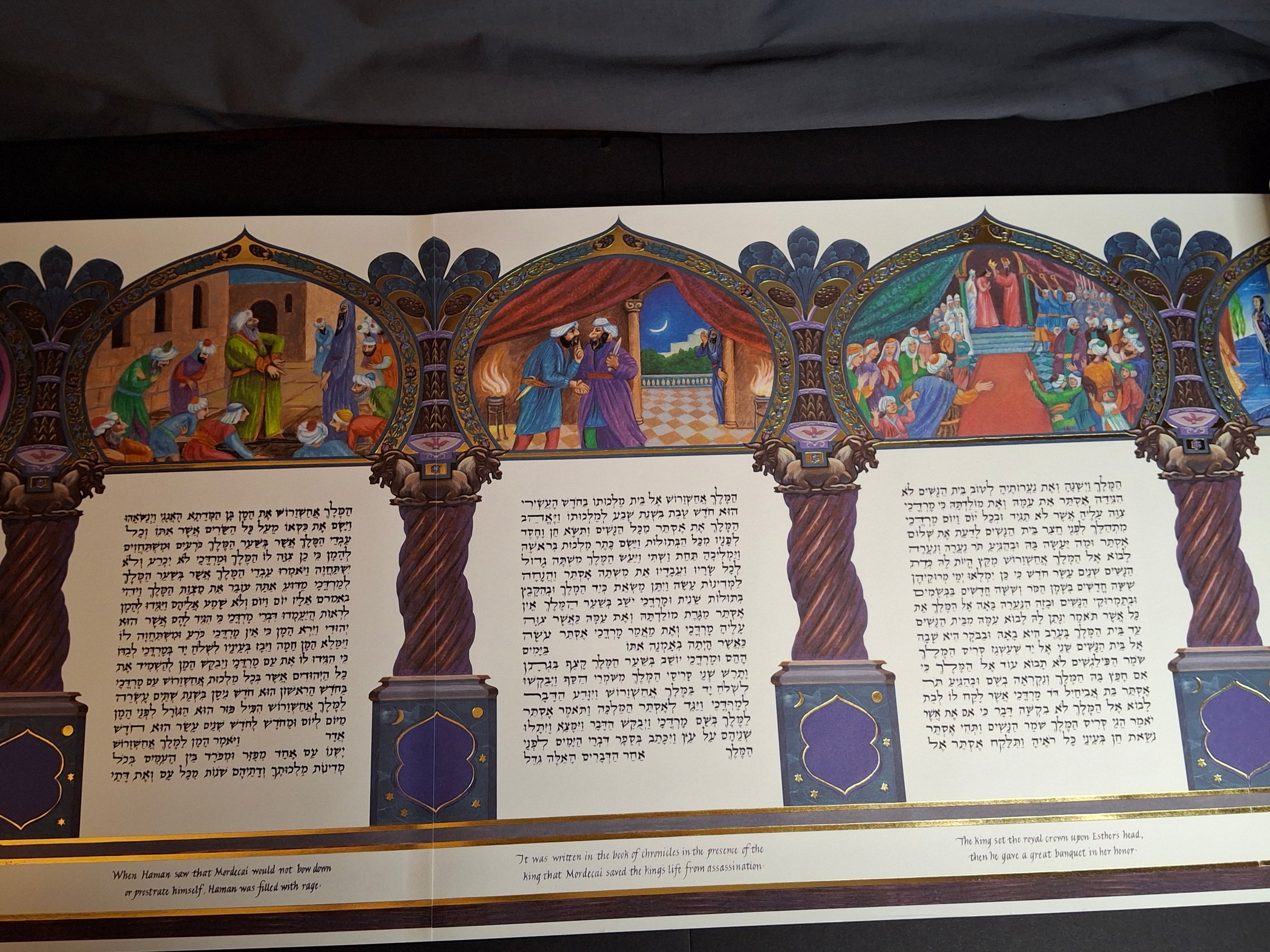 1998 Commemorative Megillah Esther Scroll Tisch Family Judaica Art Purim Signed