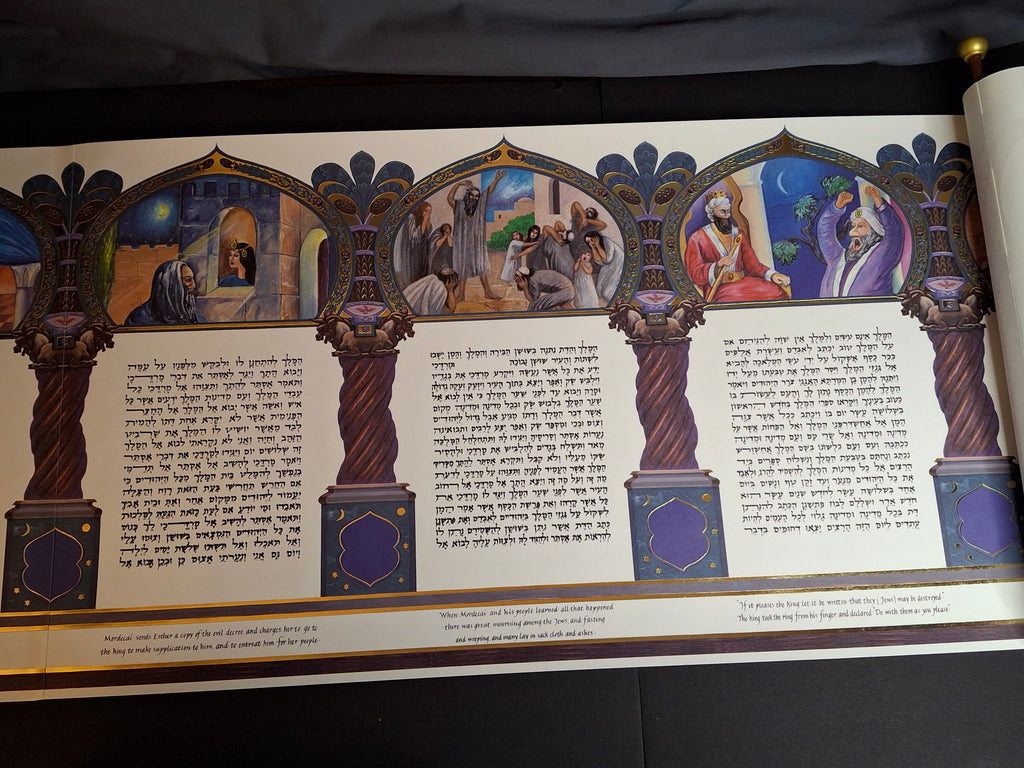 1998 Commemorative Megillah Esther Scroll Tisch Family Judaica Art Purim Signed