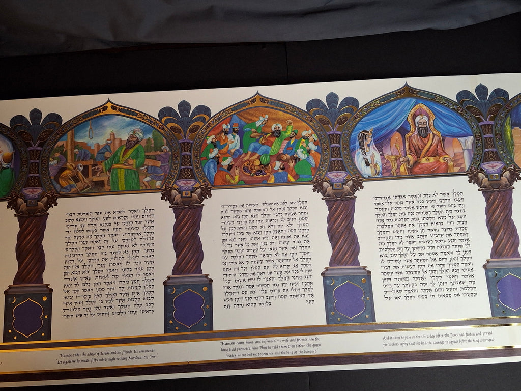 1998 Commemorative Megillah Esther Scroll Tisch Family Judaica Art Purim Signed