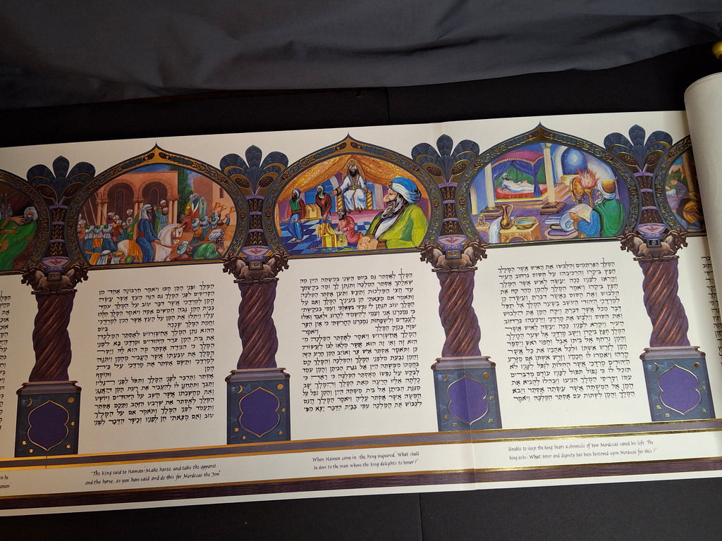 1998 Commemorative Megillah Esther Scroll Tisch Family Judaica Art Purim Signed