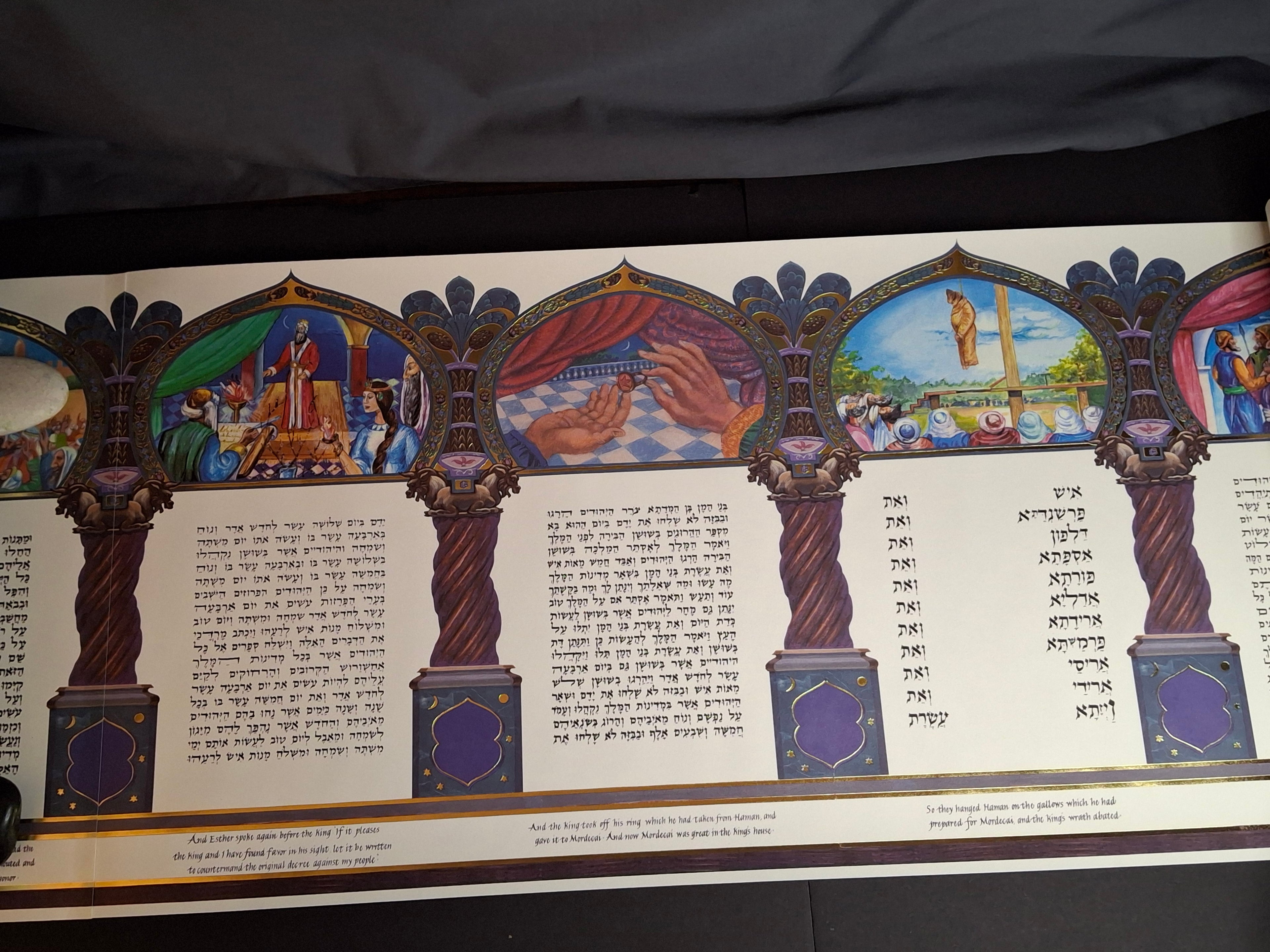 1998 Commemorative Megillah Esther Scroll Tisch Family Judaica Art Purim Signed