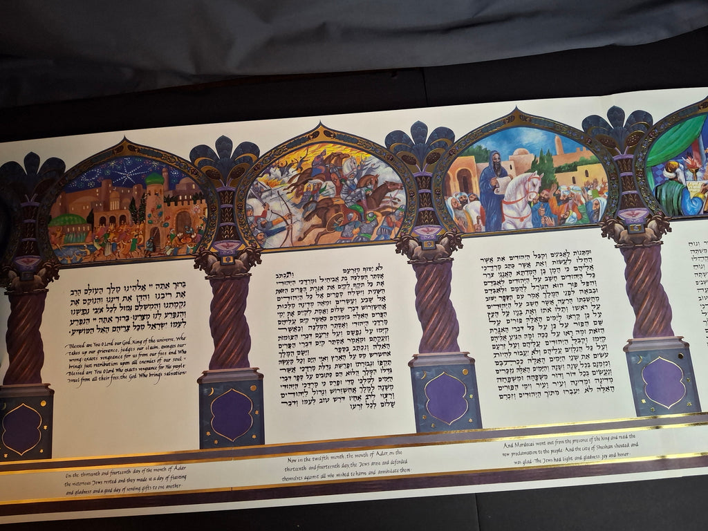 1998 Commemorative Megillah Esther Scroll Tisch Family Judaica Art Purim Signed