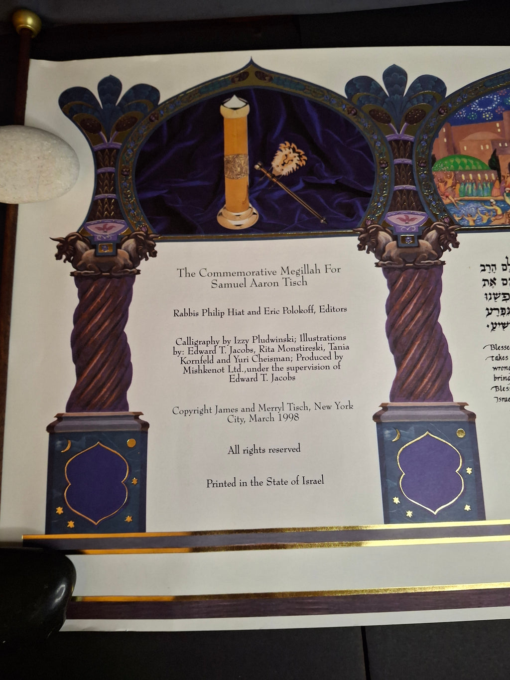 1998 Commemorative Megillah Esther Scroll Tisch Family Judaica Art Purim Signed