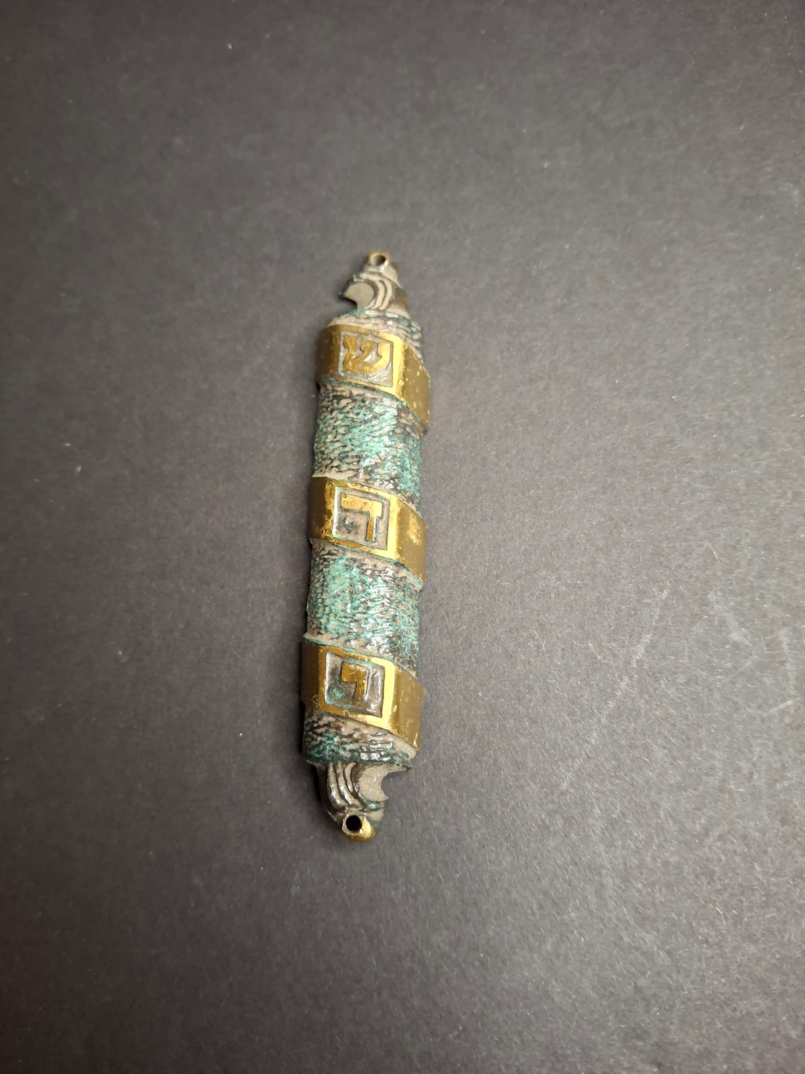 Vintage Brass Mezuzah Case with Patina Finish & Hebrew Shaddai Script 3.25"