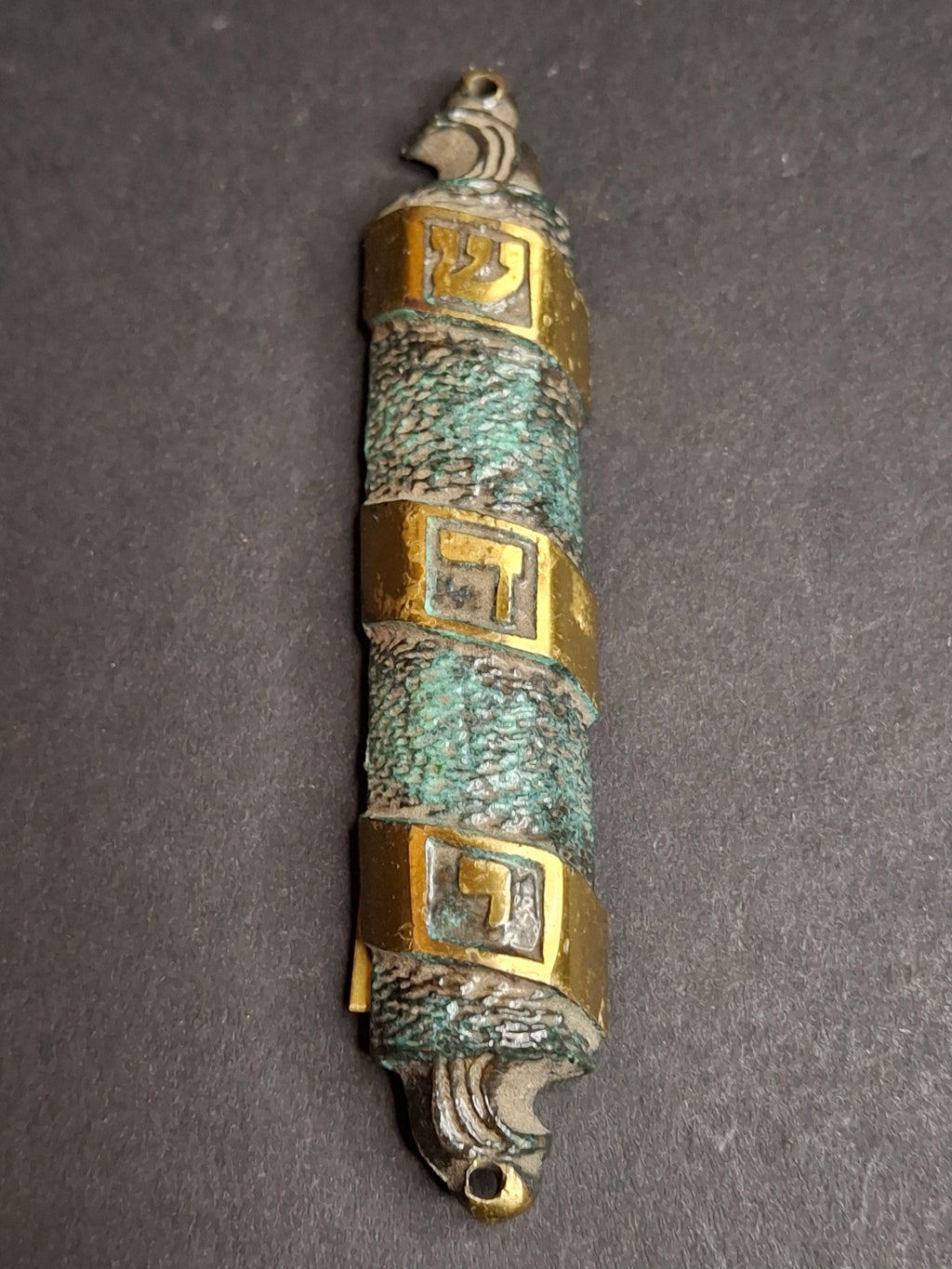 Vintage Brass Mezuzah Case with Patina Finish & Hebrew Shaddai Script 3.25"