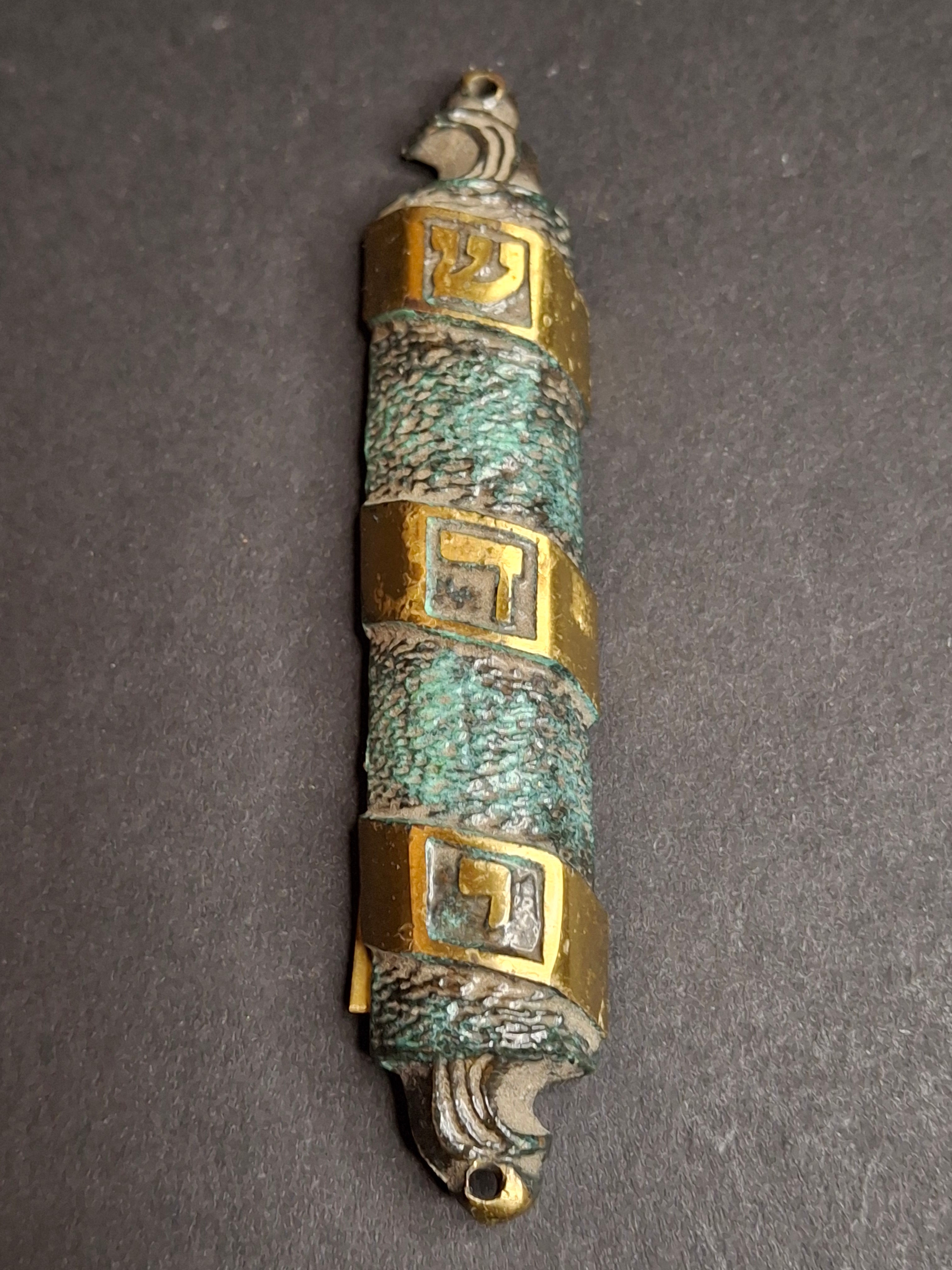 Vintage Brass Mezuzah Case with Patina Finish & Hebrew Shaddai Script 3.25"