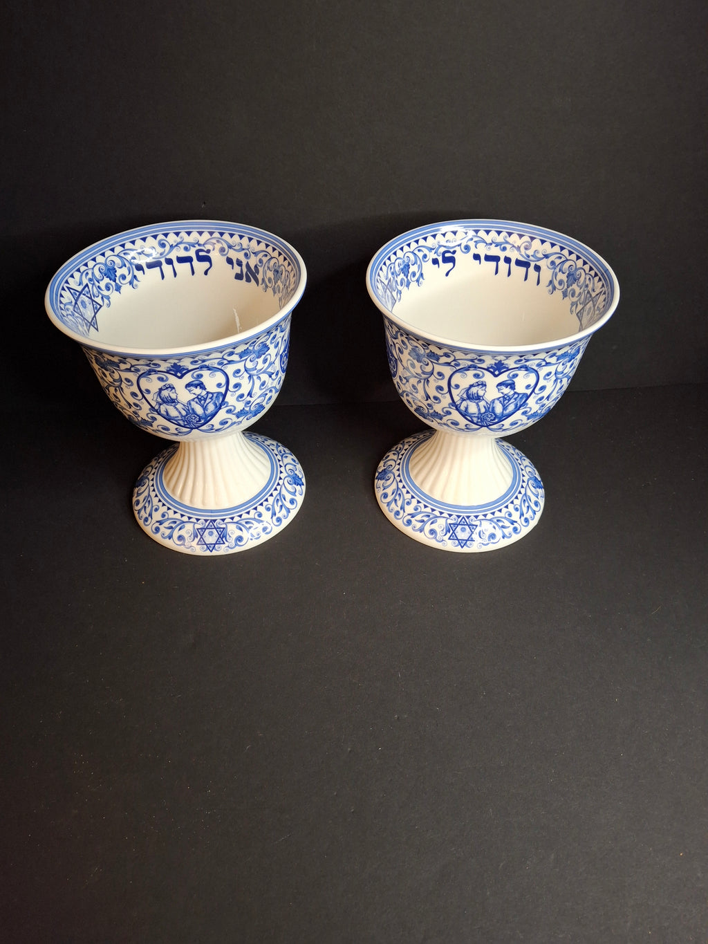 Pair Spode Judaica Kiddush Cups Matching Set Hebrew Wedding Gift I Am My Beloveds
