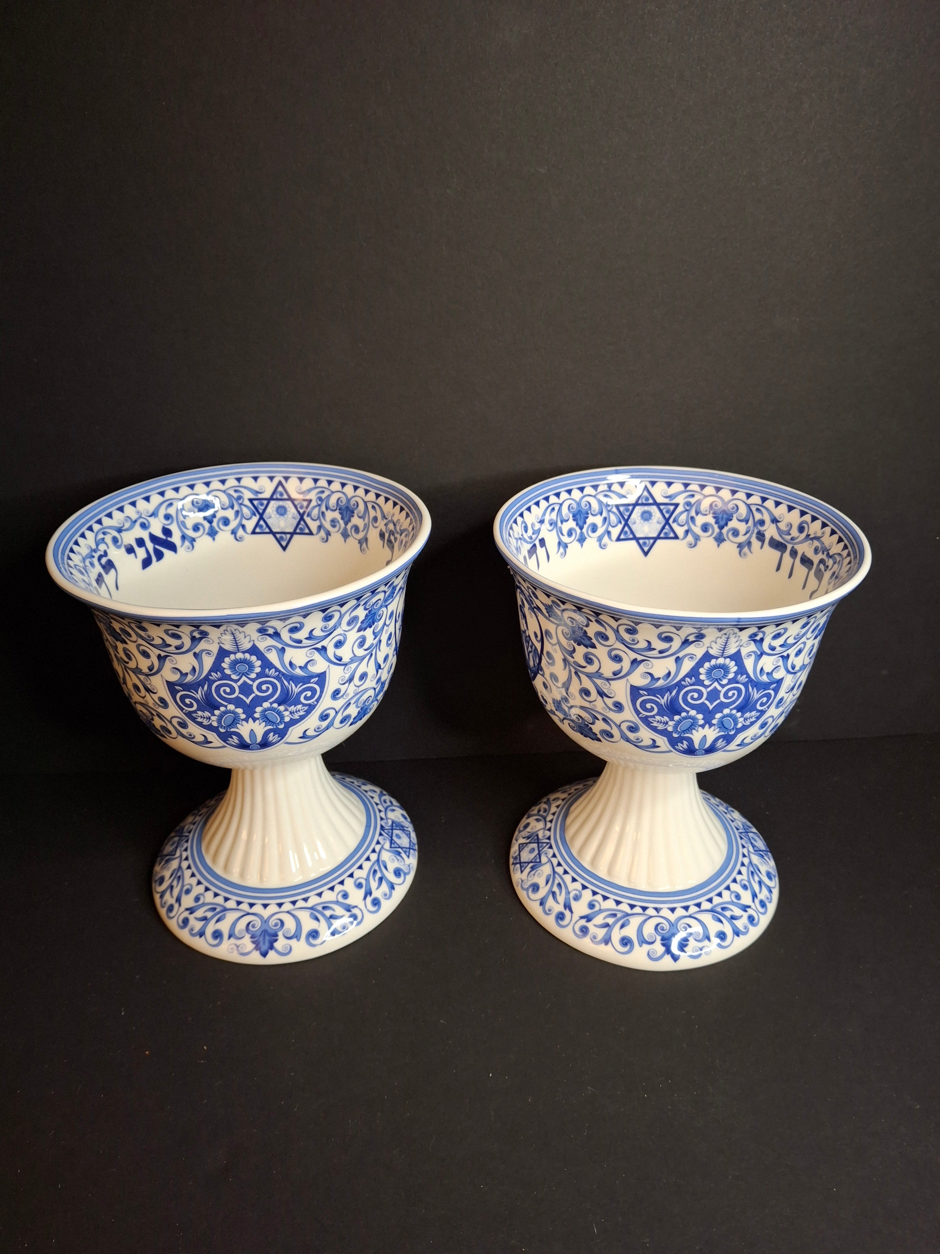 Pair Spode Judaica Kiddush Cups Matching Set Hebrew Wedding Gift I Am My Beloveds