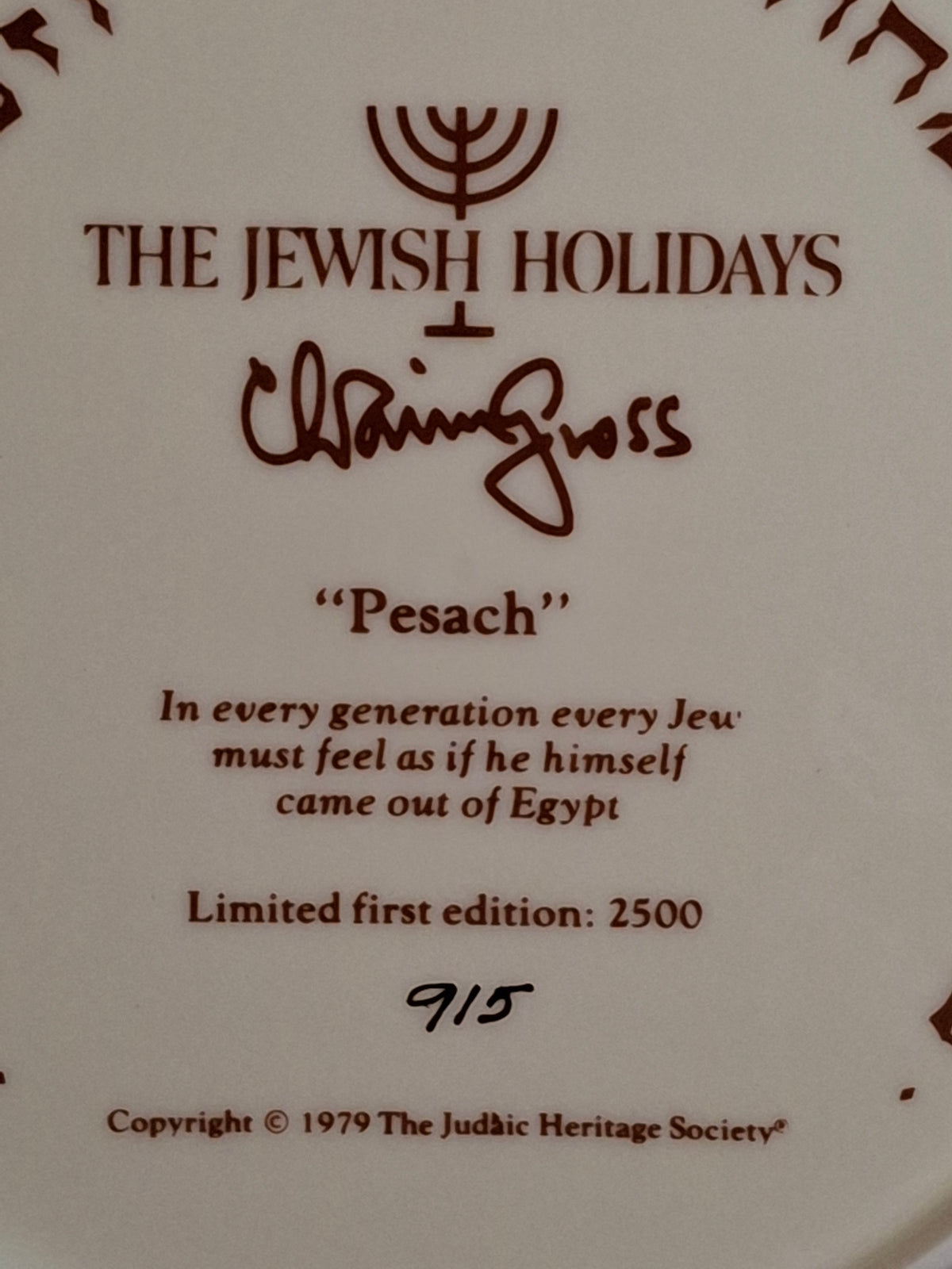Chaim Gross Plates Set of 3 Matching Limited Edition #915 Boxed Viletta Judaic Heritage Society Rosh Hashanah