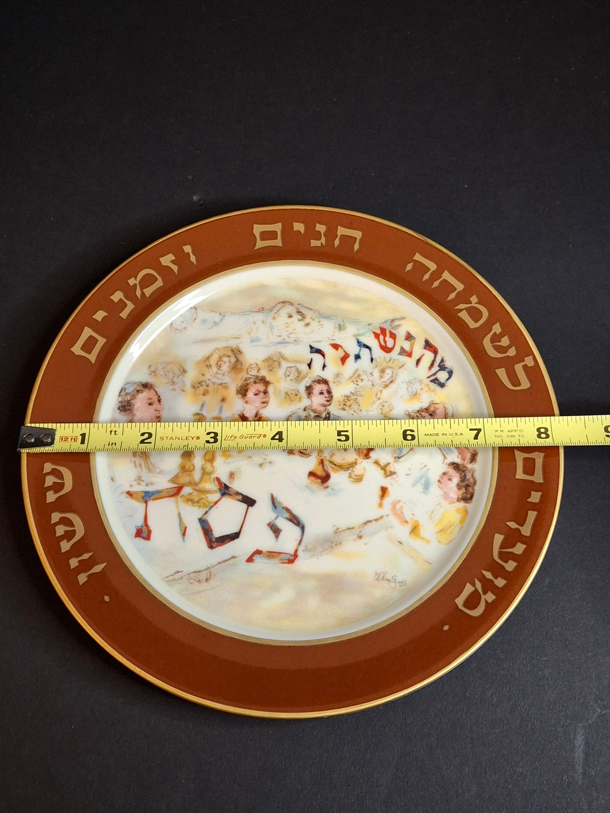 Chaim Gross Plates Set of 3 Matching Limited Edition #915 Boxed Viletta Judaic Heritage Society Rosh Hashanah
