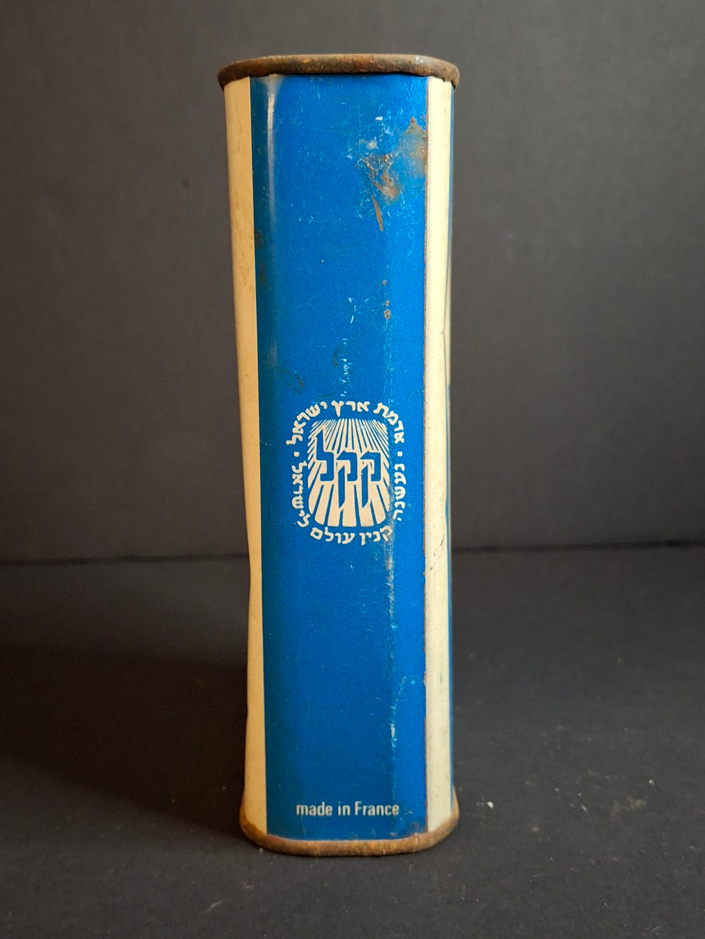 Vintage JNF KKL Blue Box Tzedakah Tin Charity Pushke Map of Israel Made in France c. 1950s