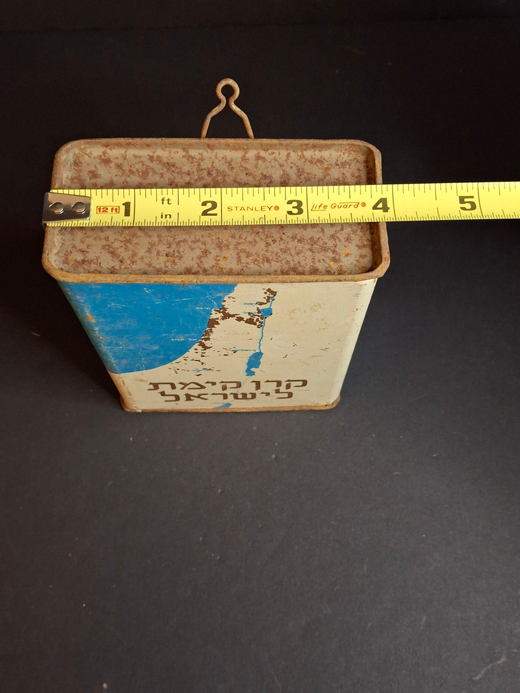 Vintage JNF Israel Tzedakah Box Litho Tin Map Flag KKL Pushke Levin-Epstein 1950s
