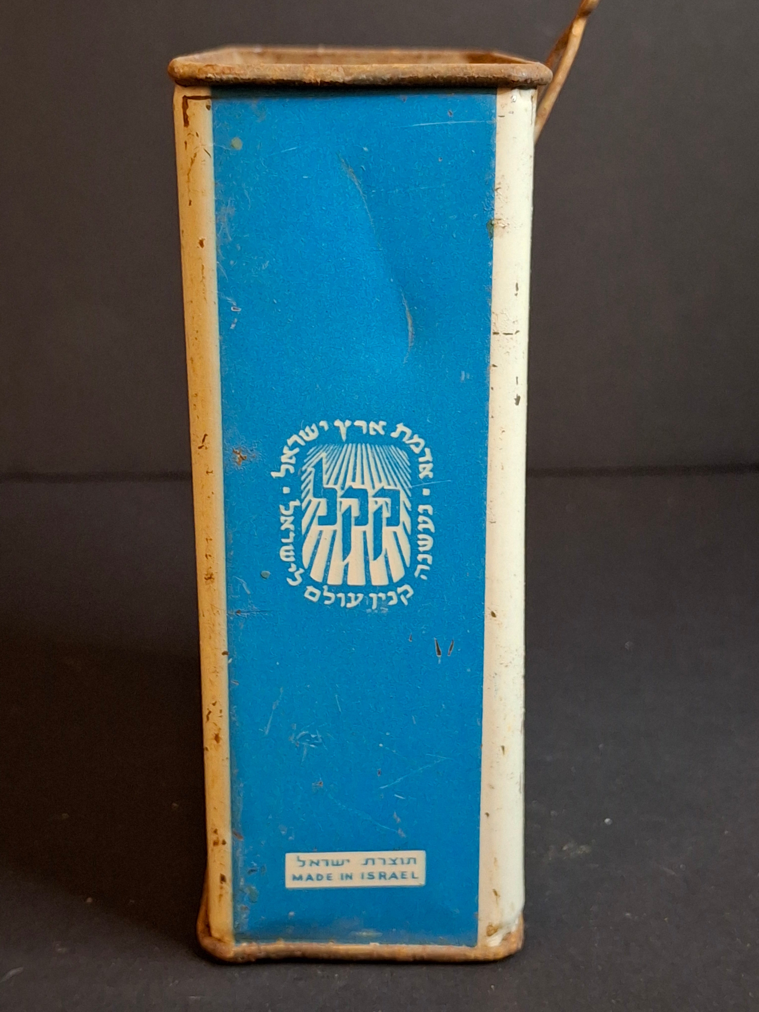 Vintage JNF Israel Tzedakah Box Litho Tin Map Flag KKL Pushke Levin-Epstein 1950s