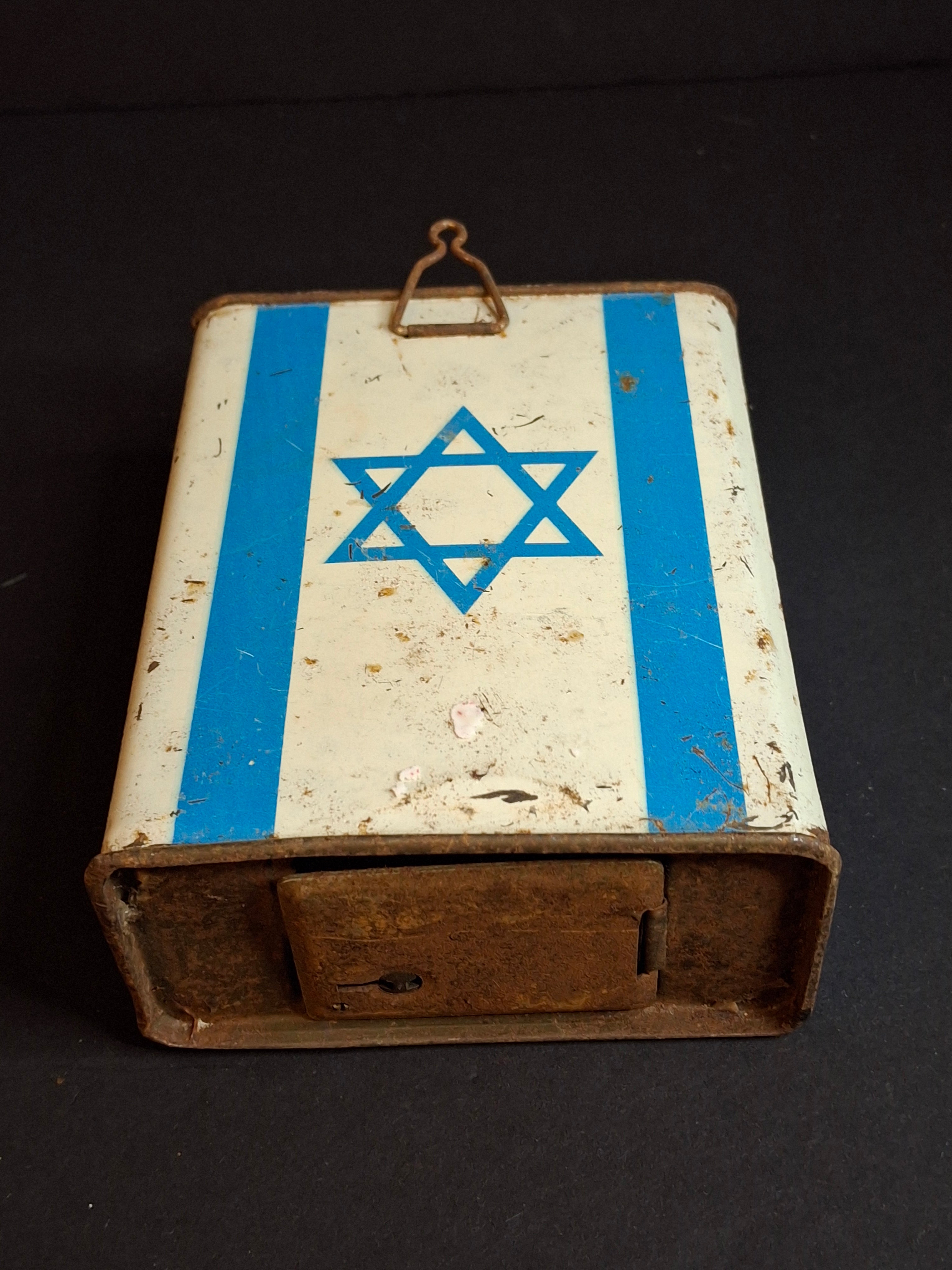 Vintage JNF Israel Tzedakah Box Litho Tin Map Flag KKL Pushke Levin-Epstein 1950s