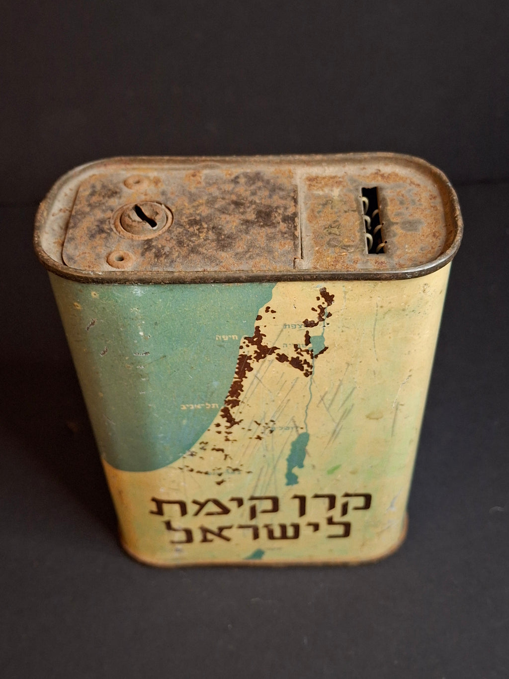 Vintage Argentina JNF KKL Blue Box Tin Charity Bank Tzedakah Pushke Map Judaica