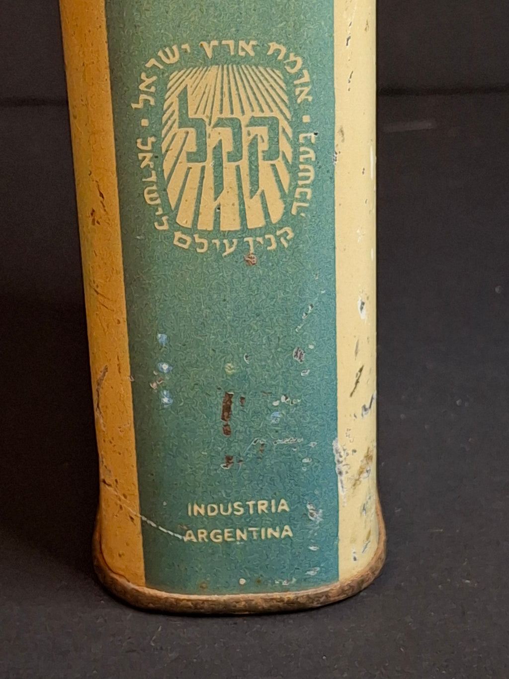 Vintage Argentina JNF KKL Blue Box Tin Charity Bank Tzedakah Pushke Map Judaica