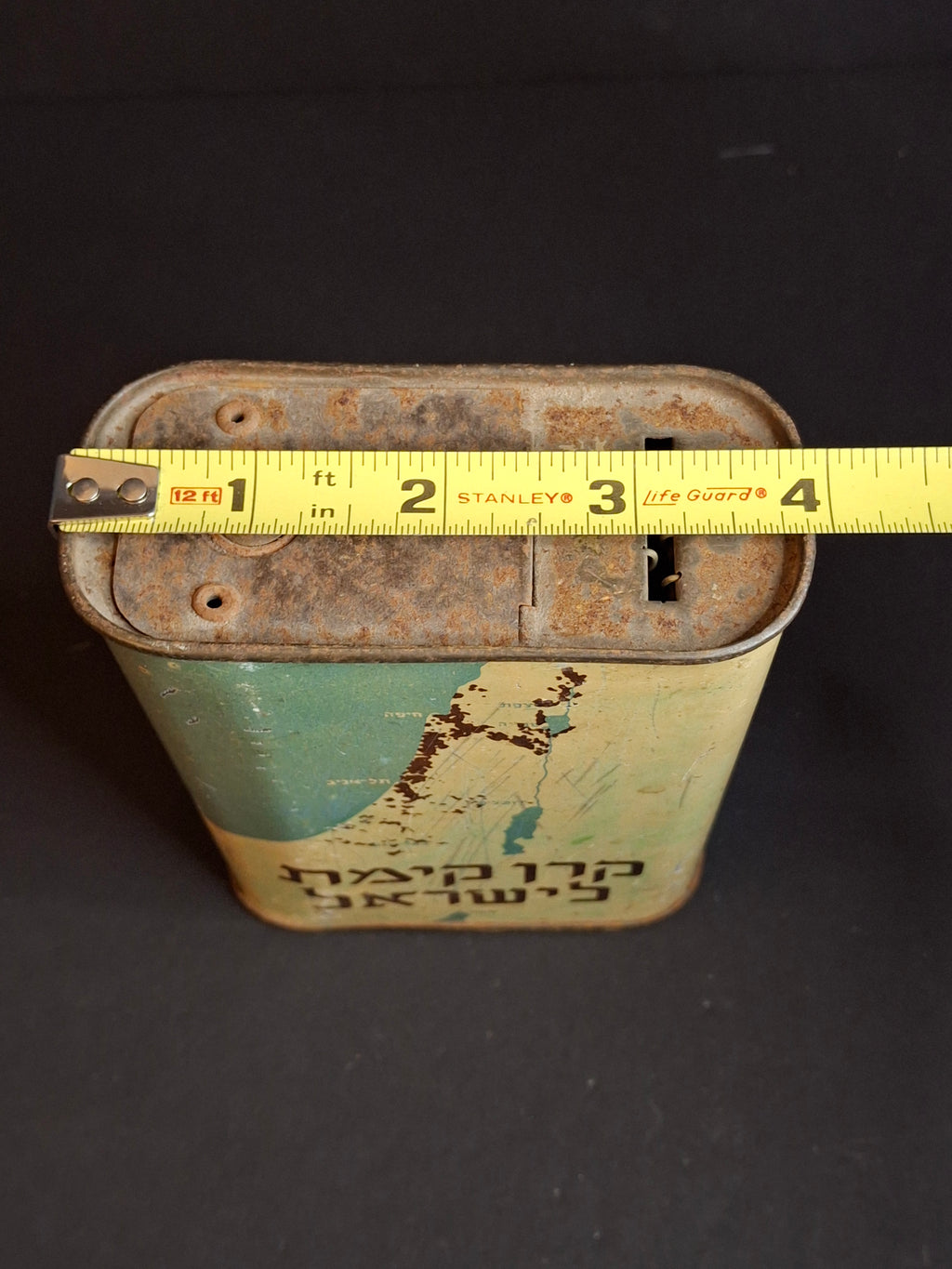 Vintage Argentina JNF KKL Blue Box Tin Charity Bank Tzedakah Pushke Map Judaica