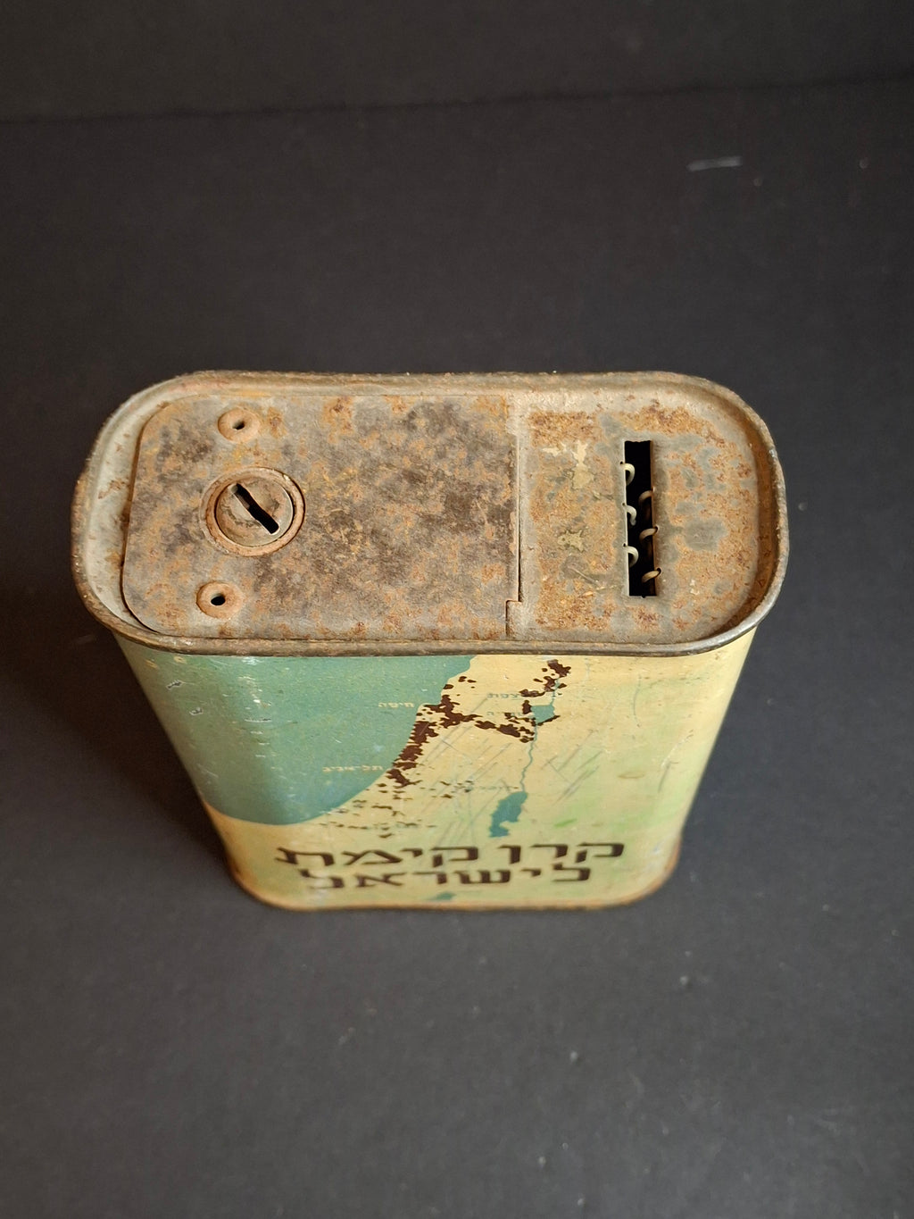 Vintage Argentina JNF KKL Blue Box Tin Charity Bank Tzedakah Pushke Map Judaica