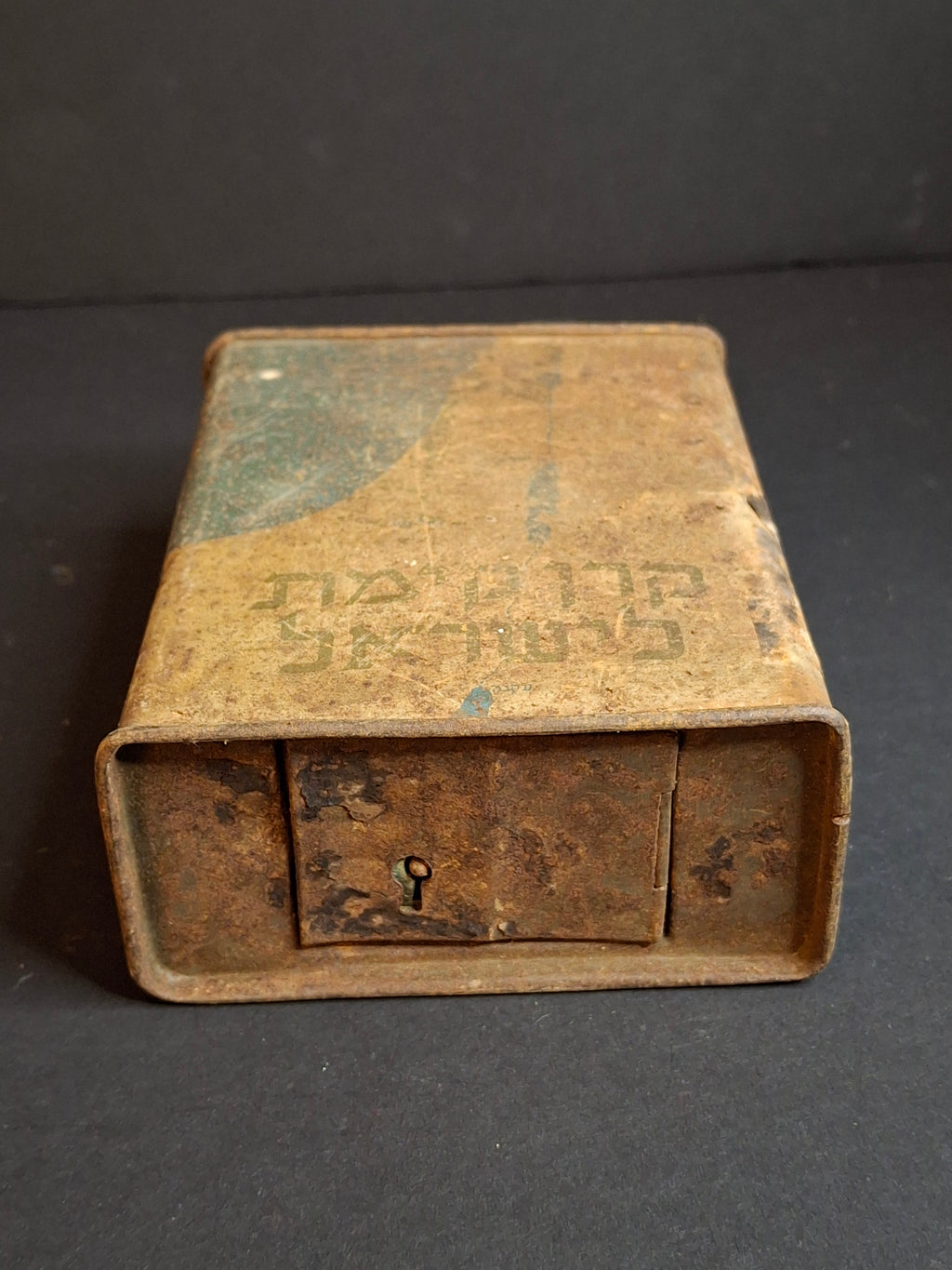 Lot of 5 Vintage JNF Tzedakah Boxes | Complete Historical Evolution Set c. 1940s–1950s | Mandate Palestine Pre-State to Early Israel Pushke Tins | Levin-Epstein, Chaim Murro