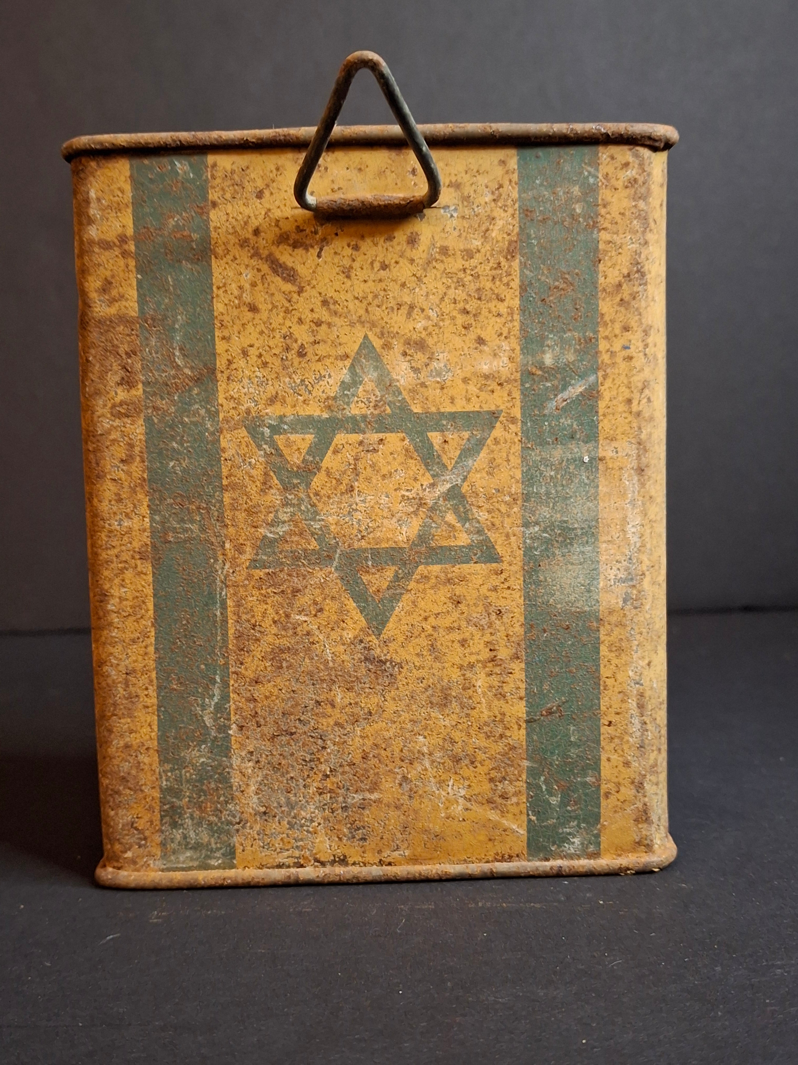 Lot of 5 Vintage JNF Tzedakah Boxes | Complete Historical Evolution Set c. 1940s–1950s | Mandate Palestine Pre-State to Early Israel Pushke Tins | Levin-Epstein, Chaim Murro