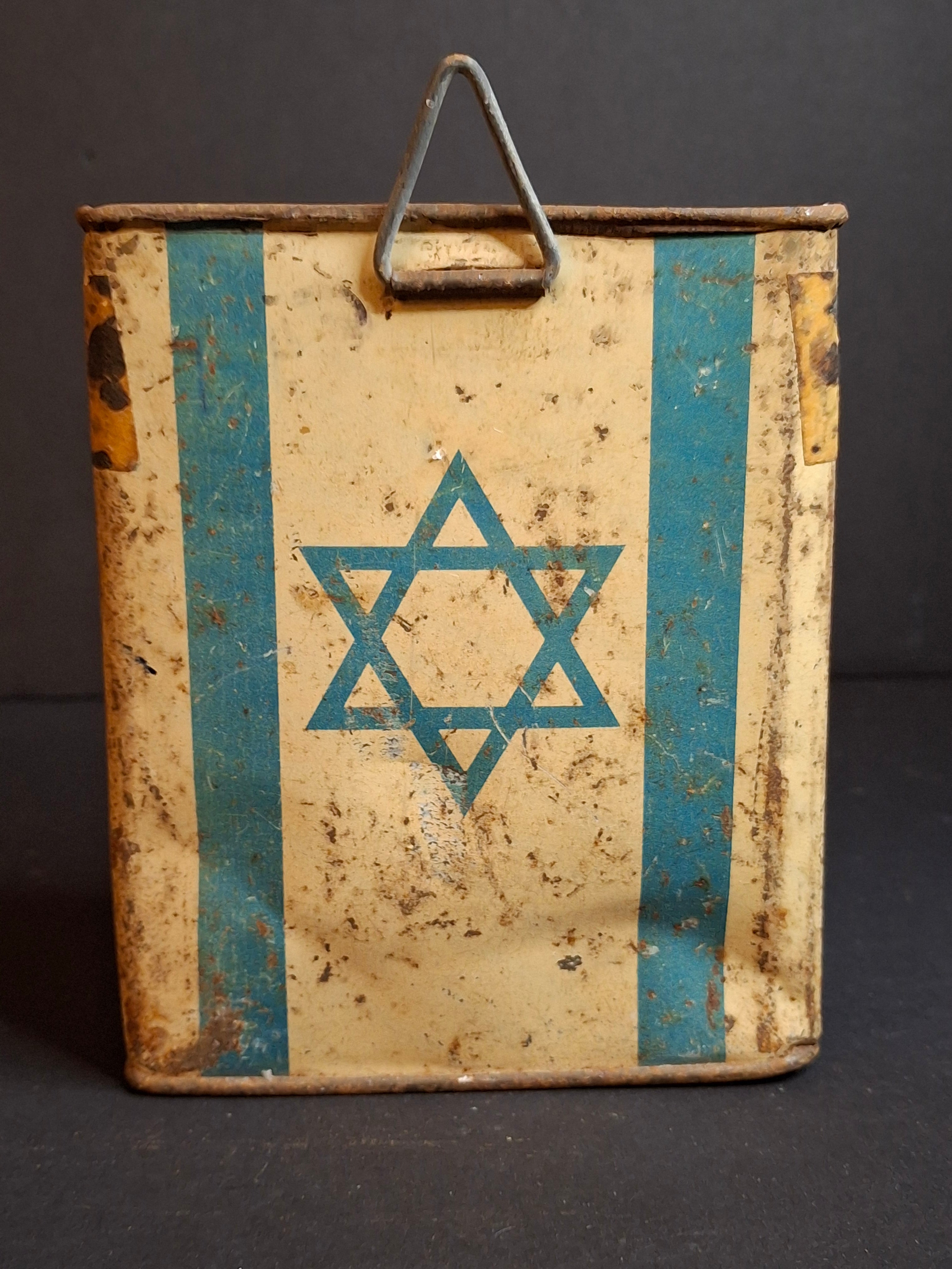 Lot of 5 Vintage JNF Tzedakah Boxes | Complete Historical Evolution Set c. 1940s–1950s | Mandate Palestine Pre-State to Early Israel Pushke Tins | Levin-Epstein, Chaim Murro