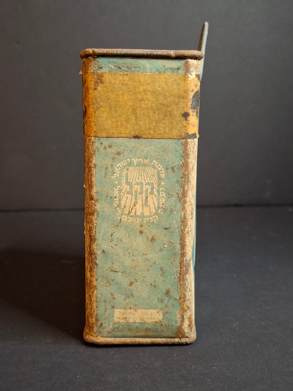 Lot of 5 Vintage JNF Tzedakah Boxes | Complete Historical Evolution Set c. 1940s–1950s | Mandate Palestine Pre-State to Early Israel Pushke Tins | Levin-Epstein, Chaim Murro