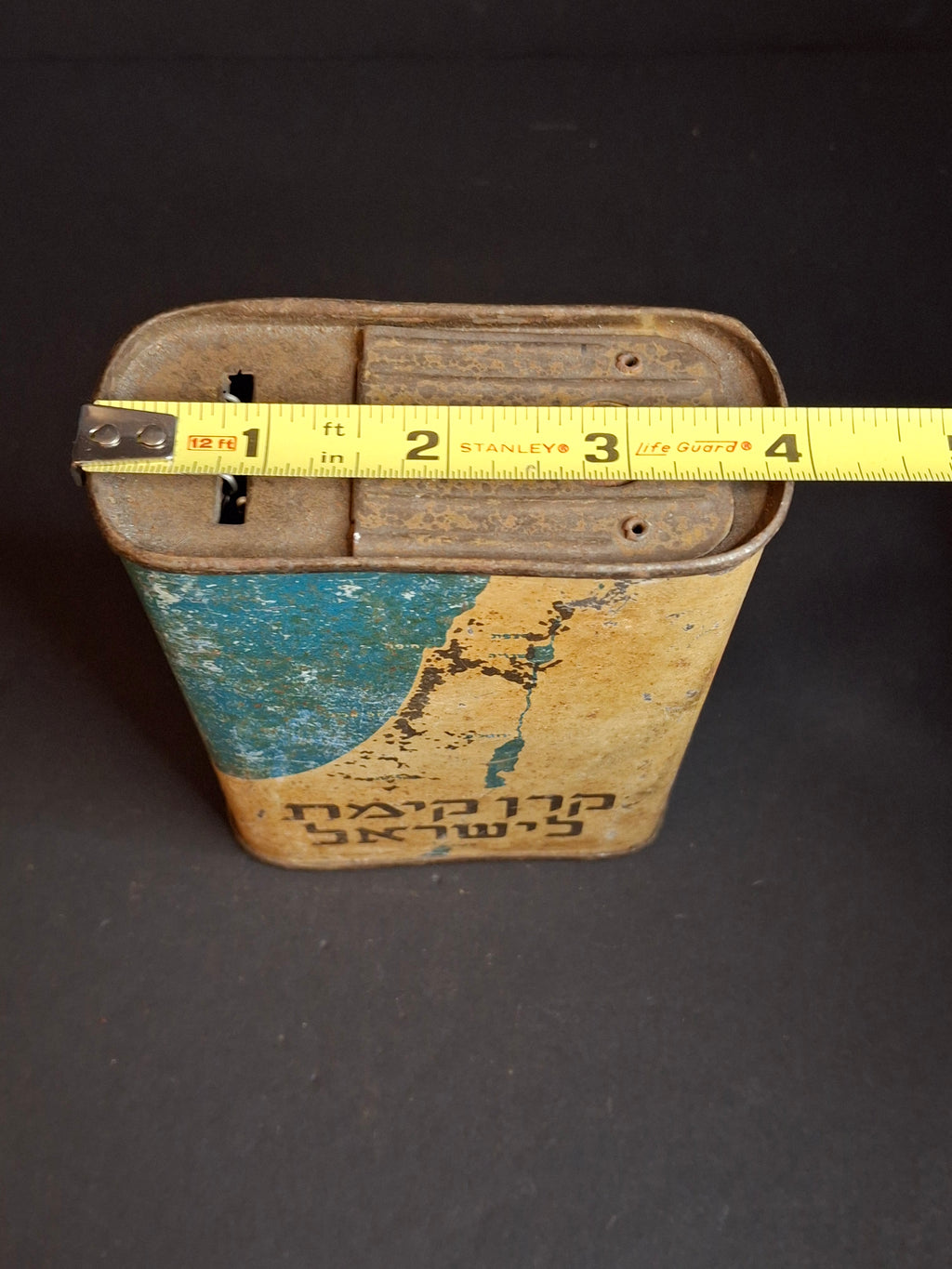 Vintage JNF KKL Charity Box - Rare "Industria Argentina" Tin Tzedakah Pushke - Early Zionist Judaica