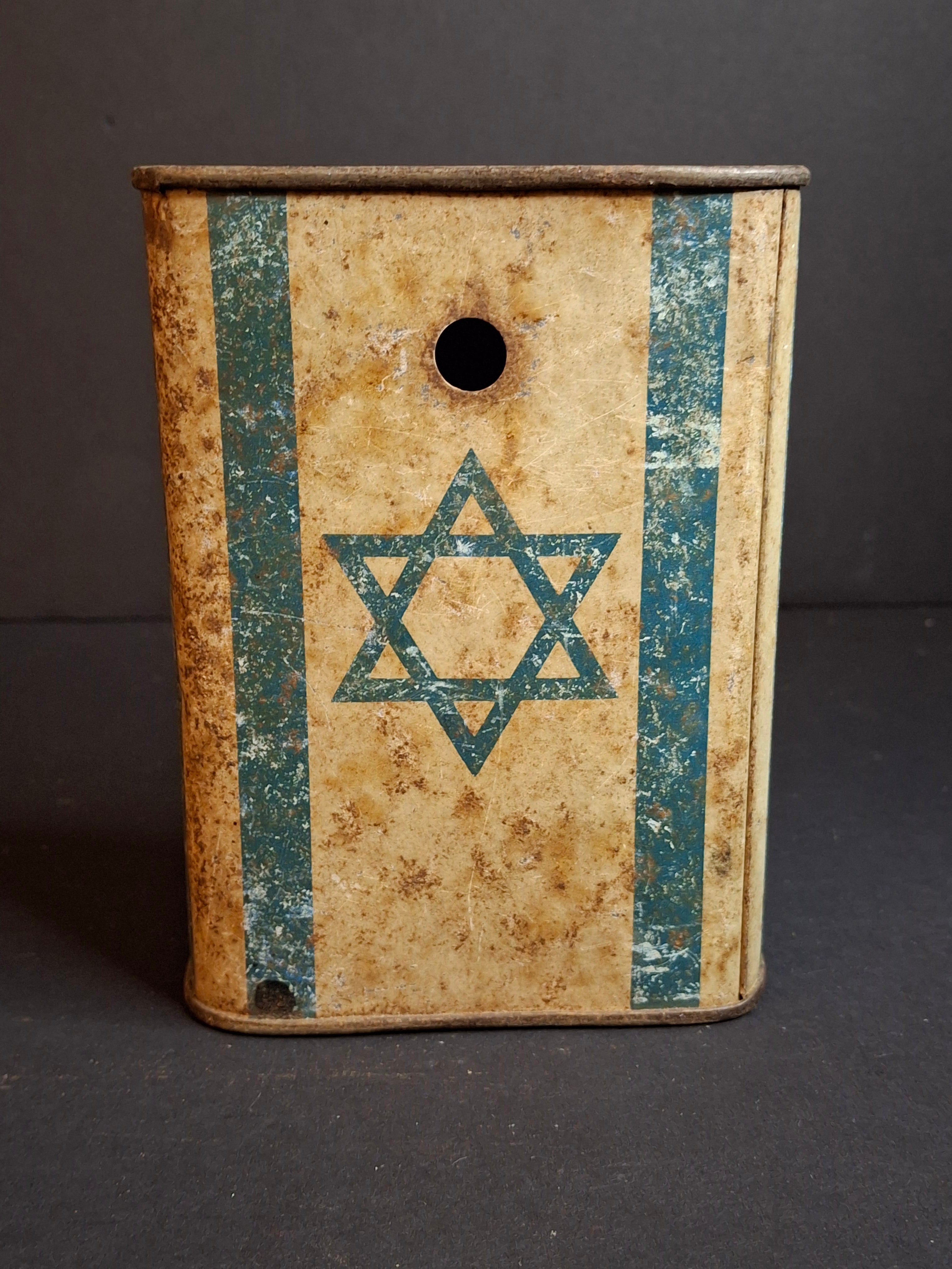 Vintage JNF KKL Charity Box - Rare "Industria Argentina" Tin Tzedakah Pushke - Early Zionist Judaica