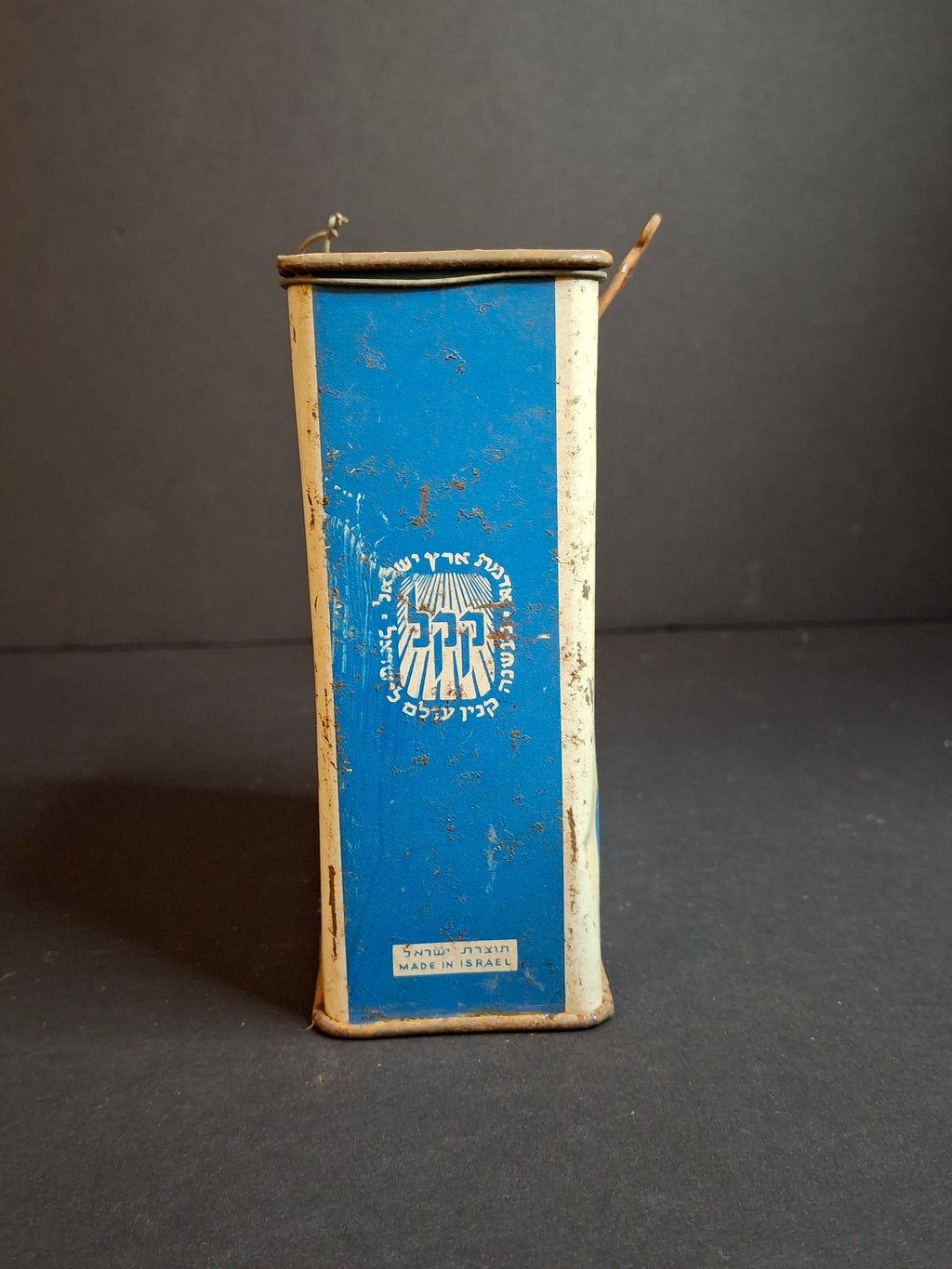 Lot of 5 Vintage JNF Tzedakah Boxes | Complete Historical Evolution Set c. 1940s–1950s | Mandate Palestine Pre-State to Early Israel Pushke Tins | Levin-Epstein, Chaim Murro