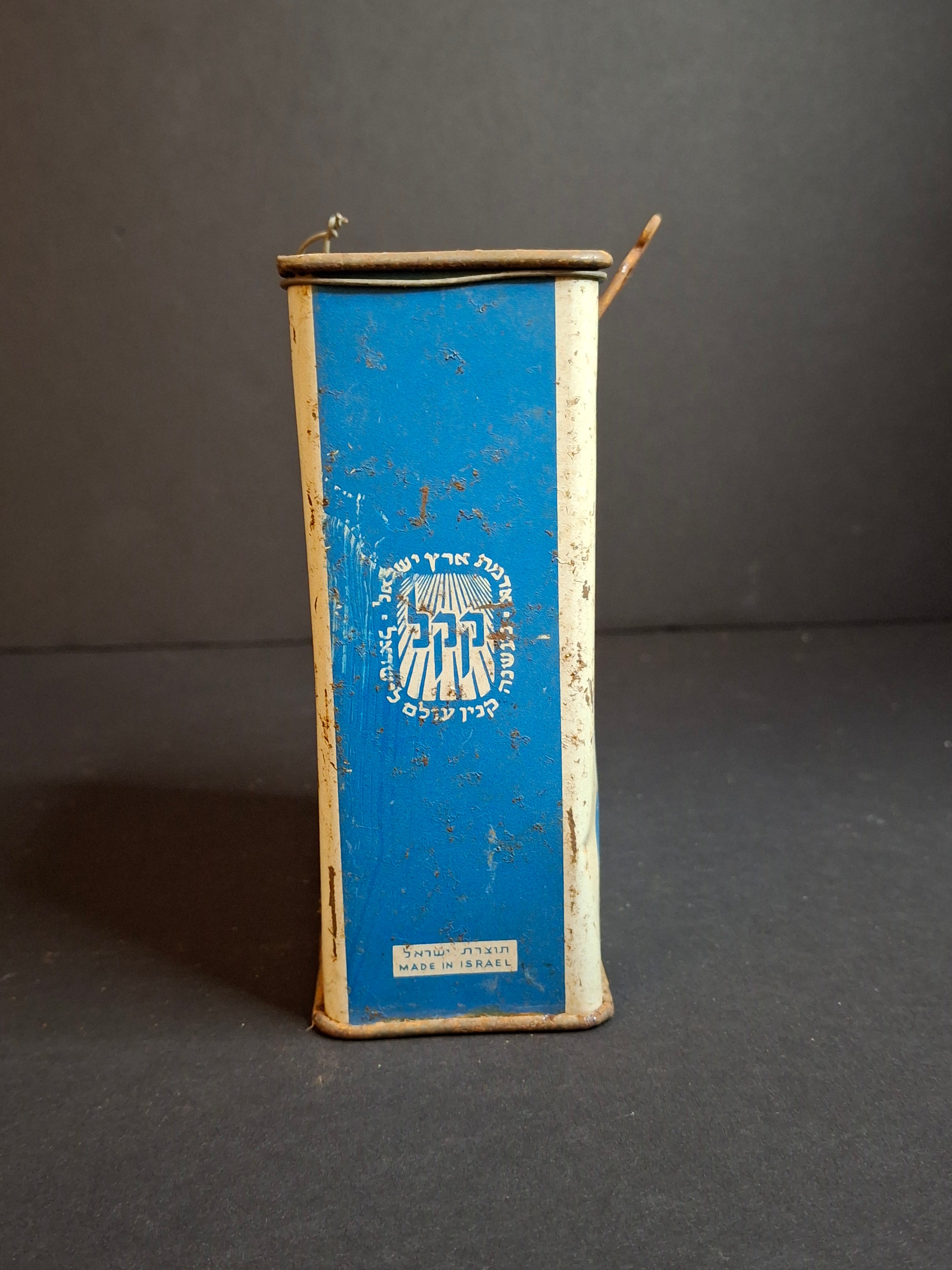 Lot of 5 Vintage JNF Tzedakah Boxes | Complete Historical Evolution Set c. 1940s–1950s | Mandate Palestine Pre-State to Early Israel Pushke Tins | Levin-Epstein, Chaim Murro