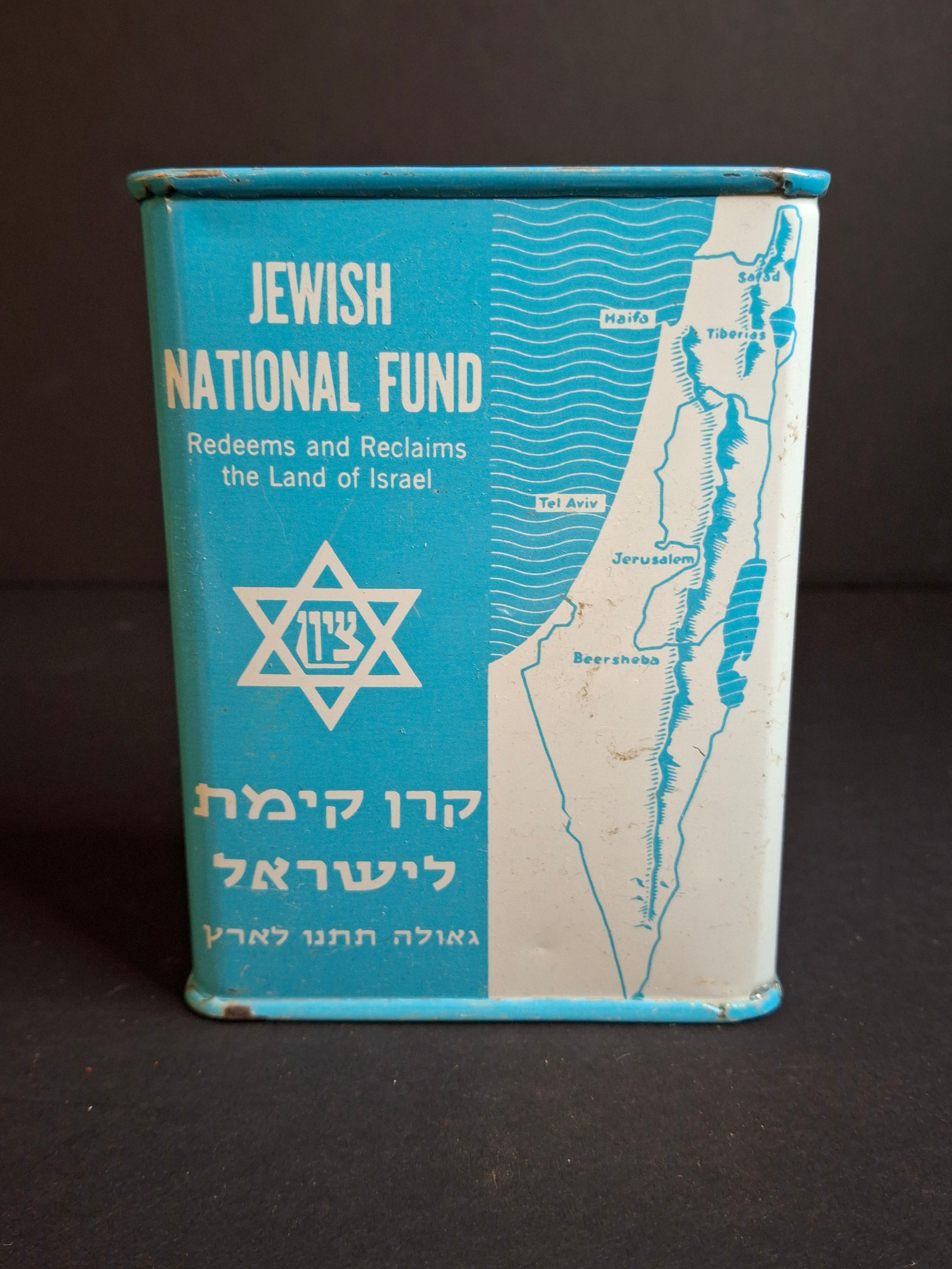 Vintage JNF Blue Box Charity Tin | Jewish National Fund Tzedakah Bank | Made in USA