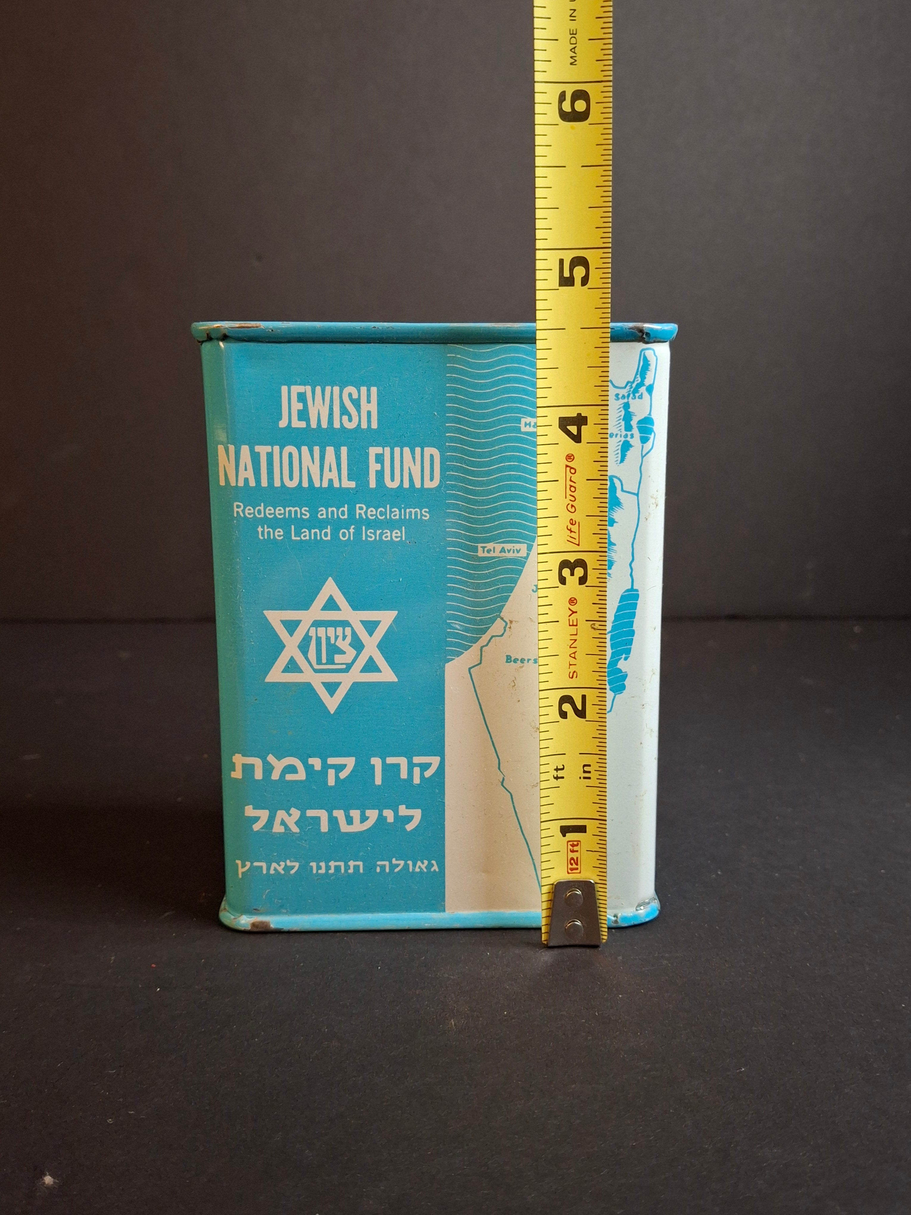 Vintage JNF Blue Box Charity Tin | Jewish National Fund Tzedakah Bank | Made in USA