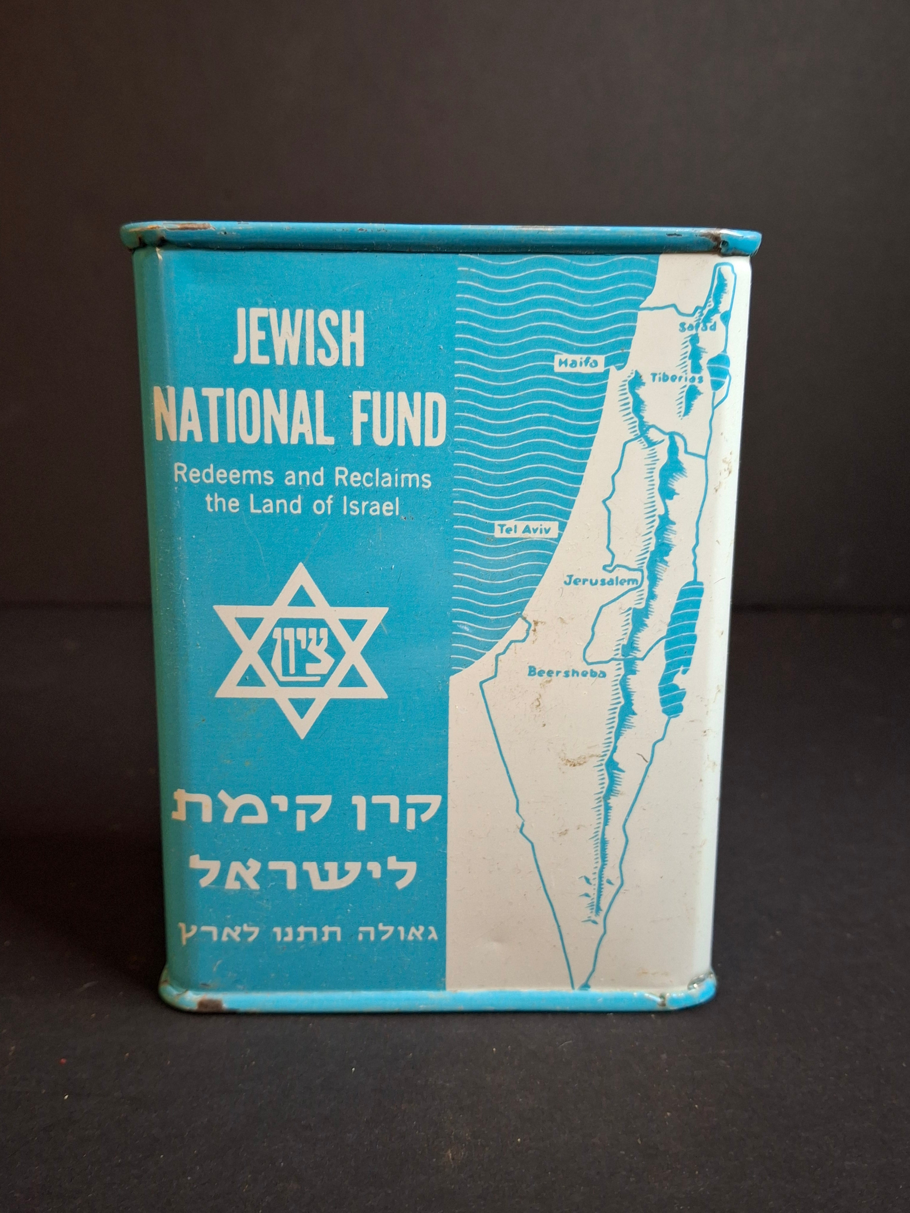 Vintage JNF Blue Box Charity Tin | Jewish National Fund Tzedakah Bank | Made in USA
