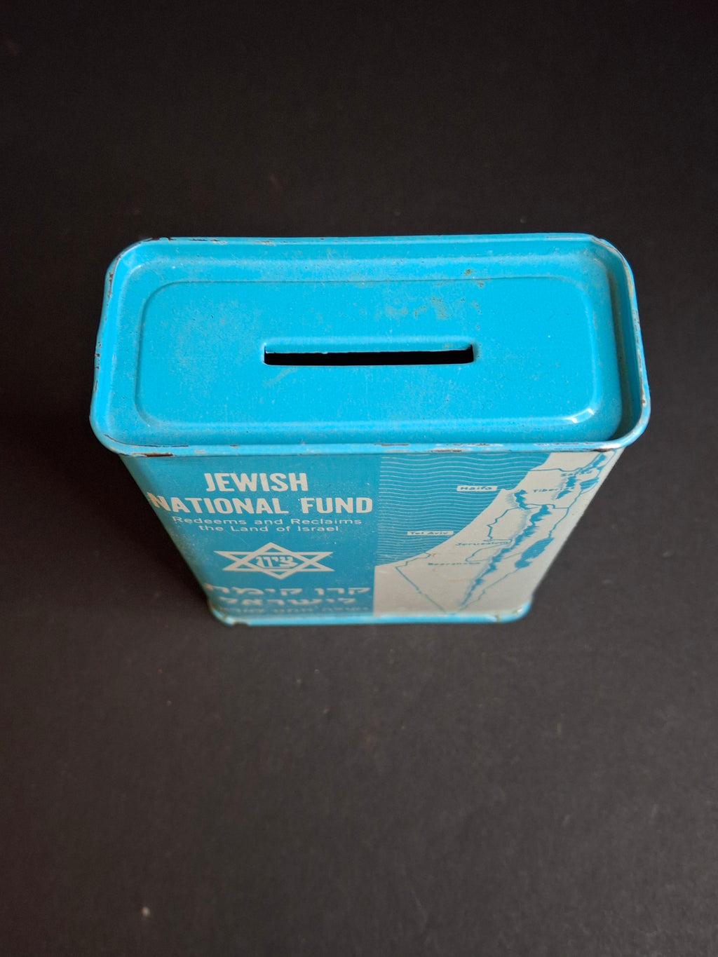 Vintage JNF Blue Box Charity Tin | Jewish National Fund Tzedakah Bank | Made in USA