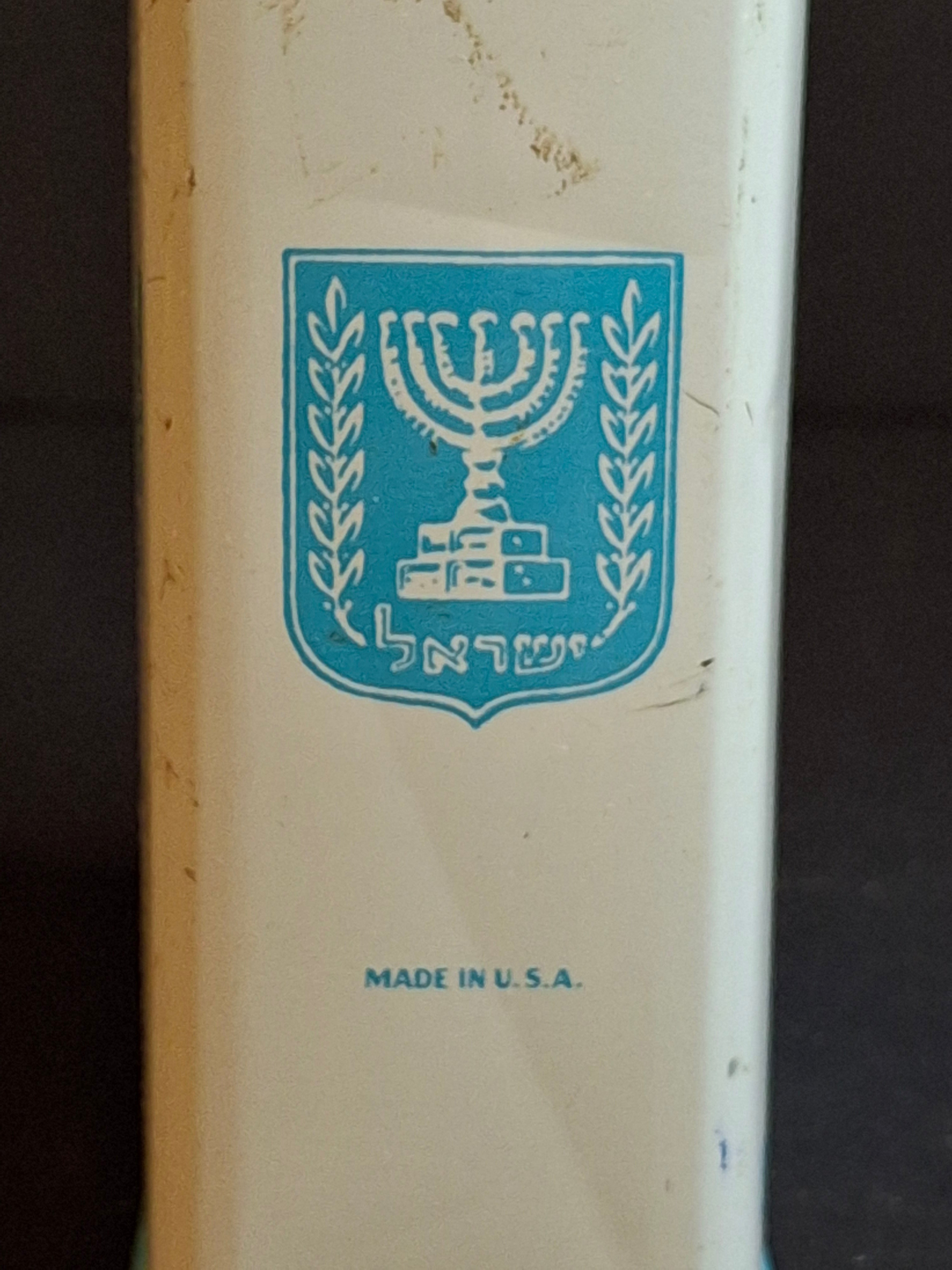 Vintage JNF Blue Box Charity Tin | Jewish National Fund Tzedakah Bank | Made in USA