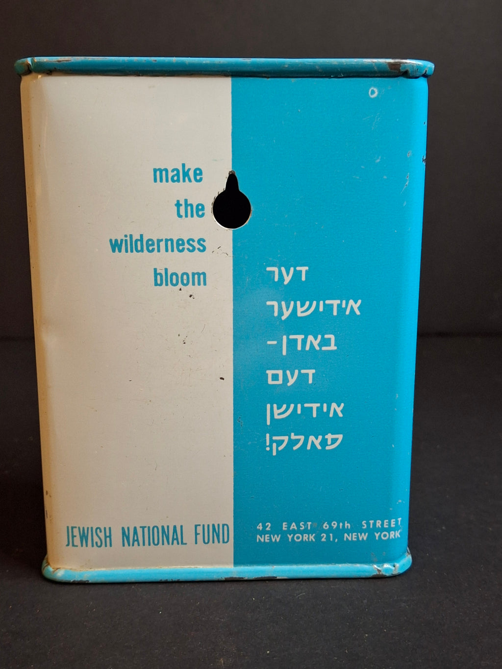 Vintage JNF Blue Box Charity Tin | Jewish National Fund Tzedakah Bank | Made in USA