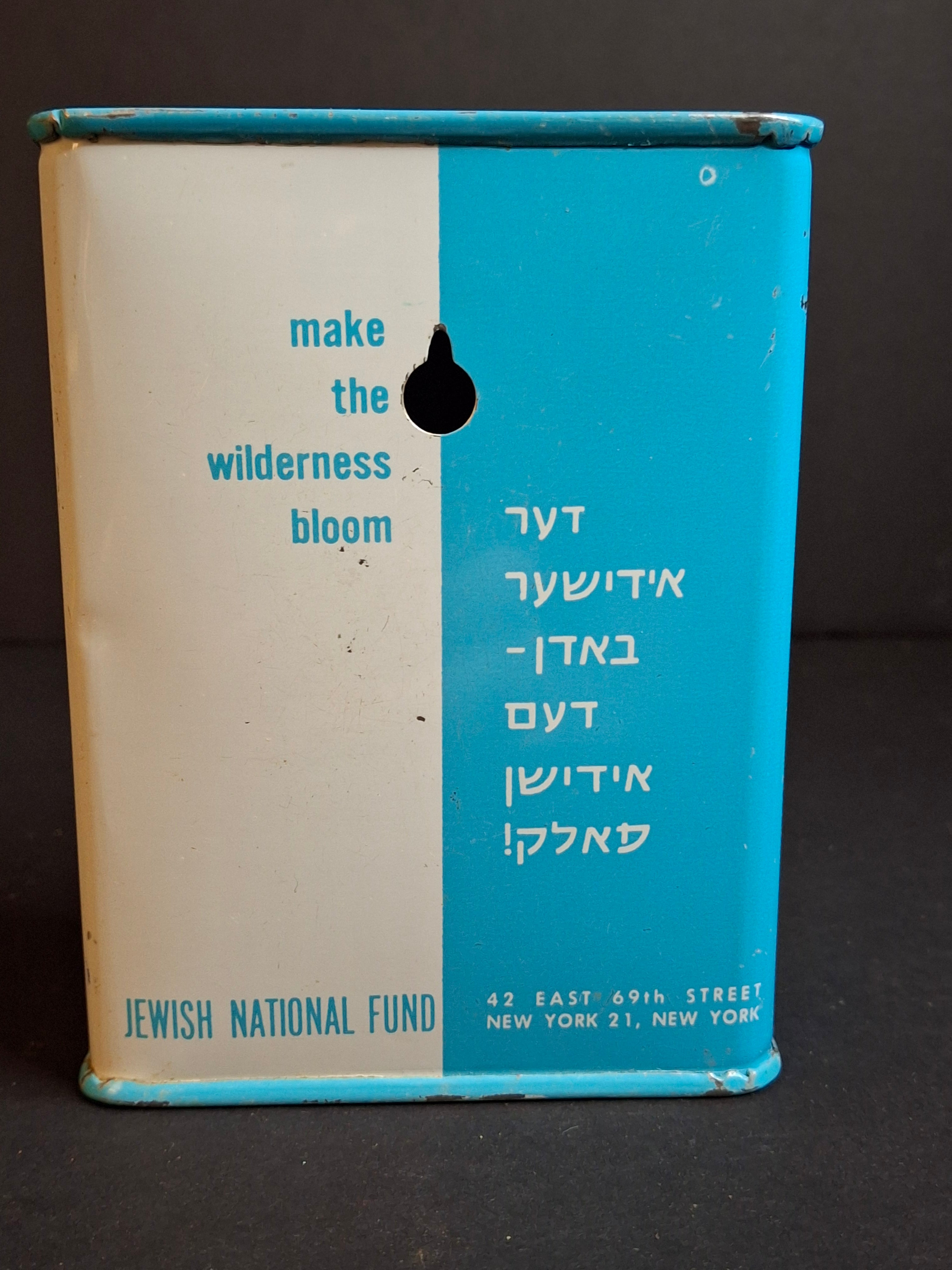 Vintage JNF Blue Box Charity Tin | Jewish National Fund Tzedakah Bank | Made in USA