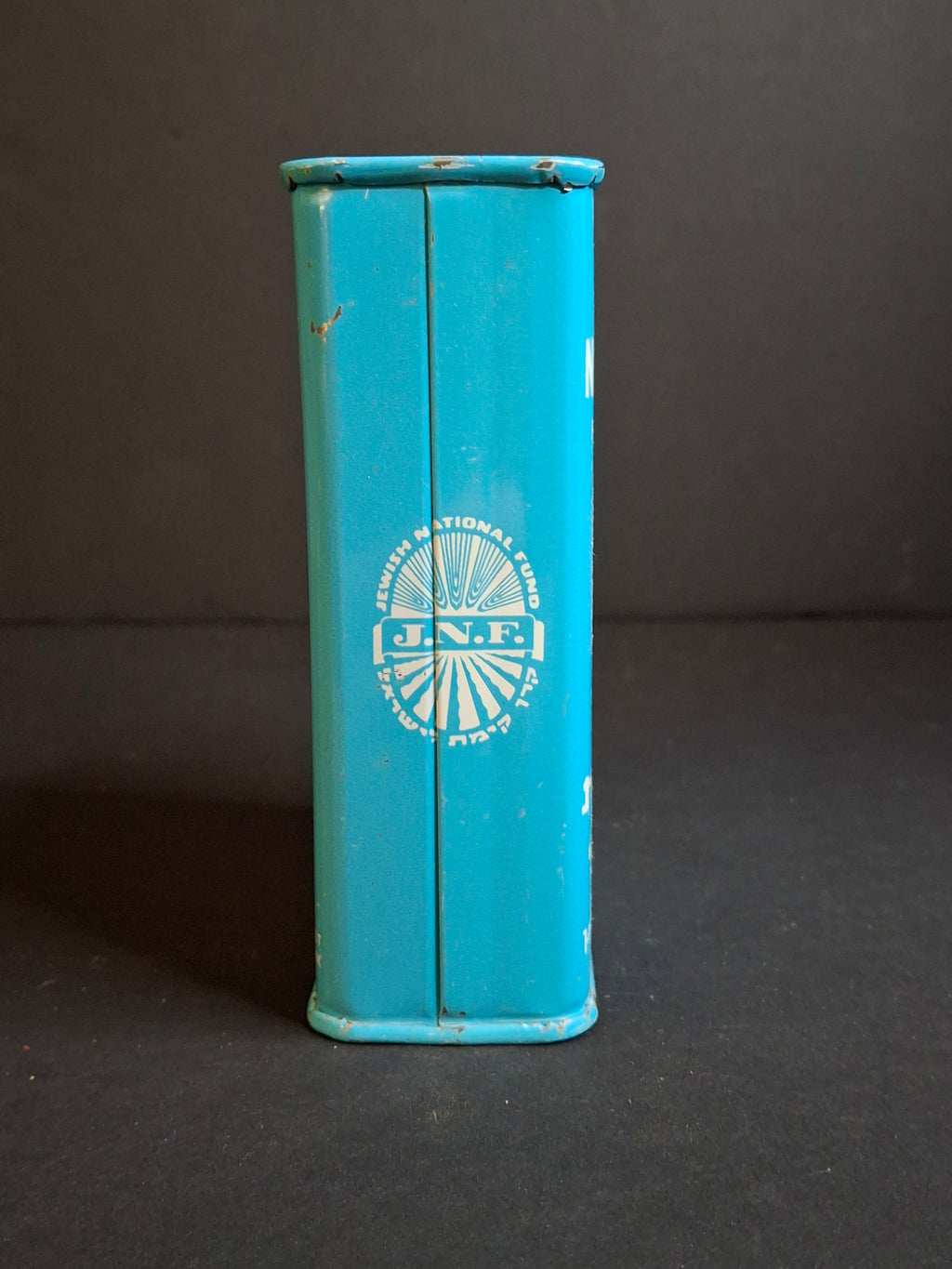 Vintage JNF Blue Box Charity Tin | Jewish National Fund Tzedakah Bank | Made in USA