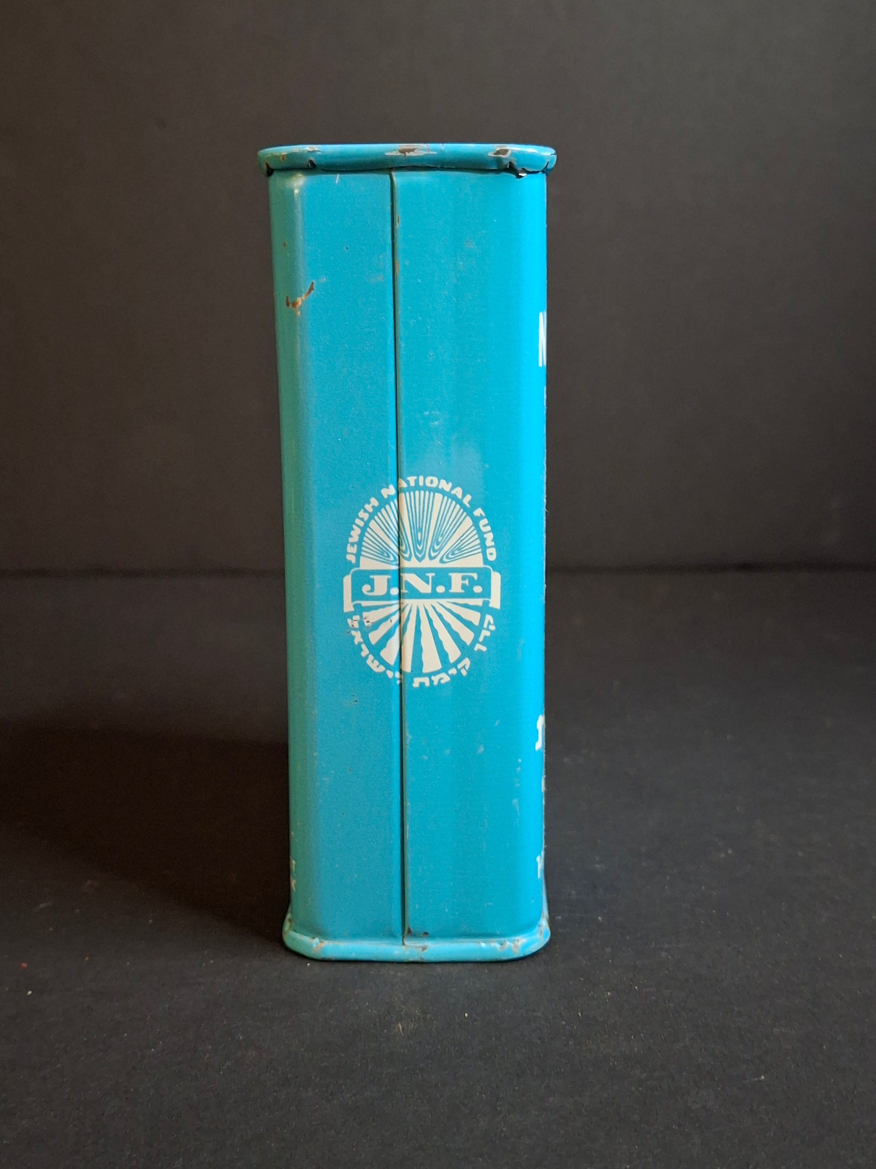 Vintage JNF Blue Box Charity Tin | Jewish National Fund Tzedakah Bank | Made in USA
